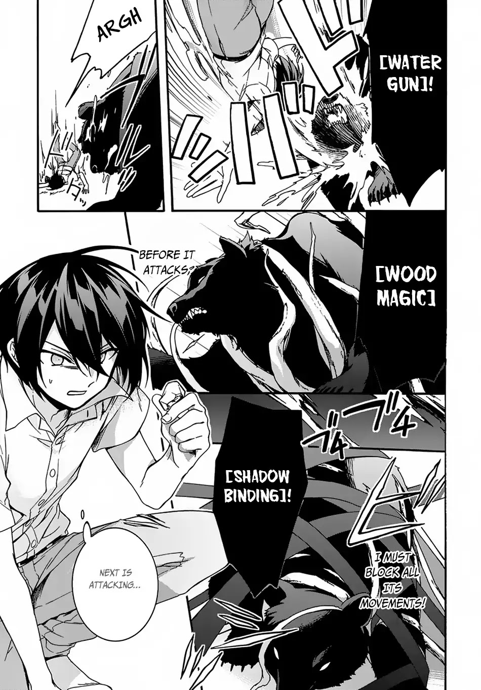 Garbage Hero: A Revenge Story of a Hero who got Summoned to Another World Chapter 2 page 10 - Chapter 2