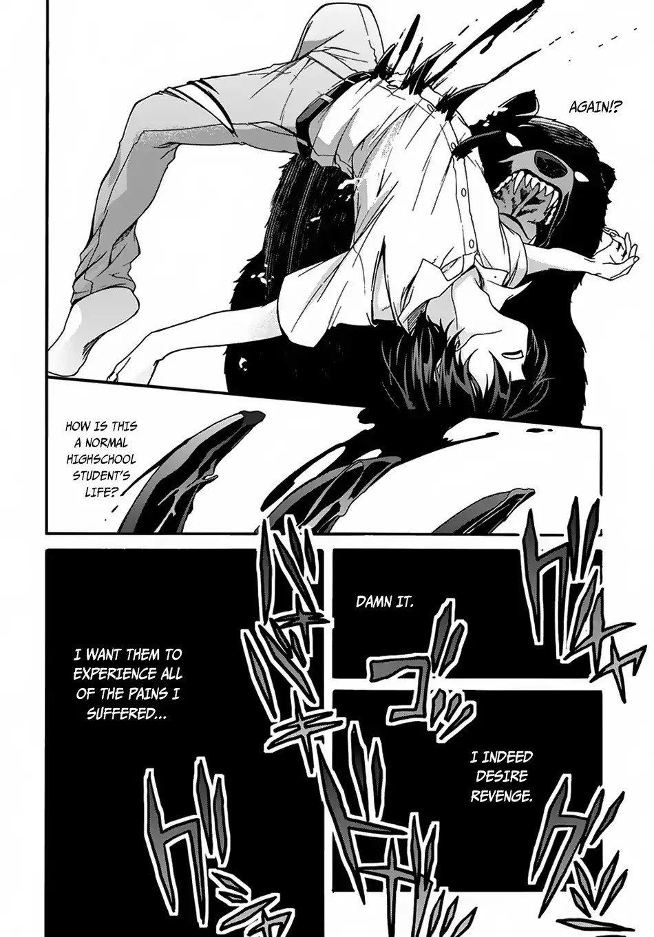 Garbage Hero: A Revenge Story of a Hero who got Summoned to Another World Chapter 2 page 13 - Chapter 2