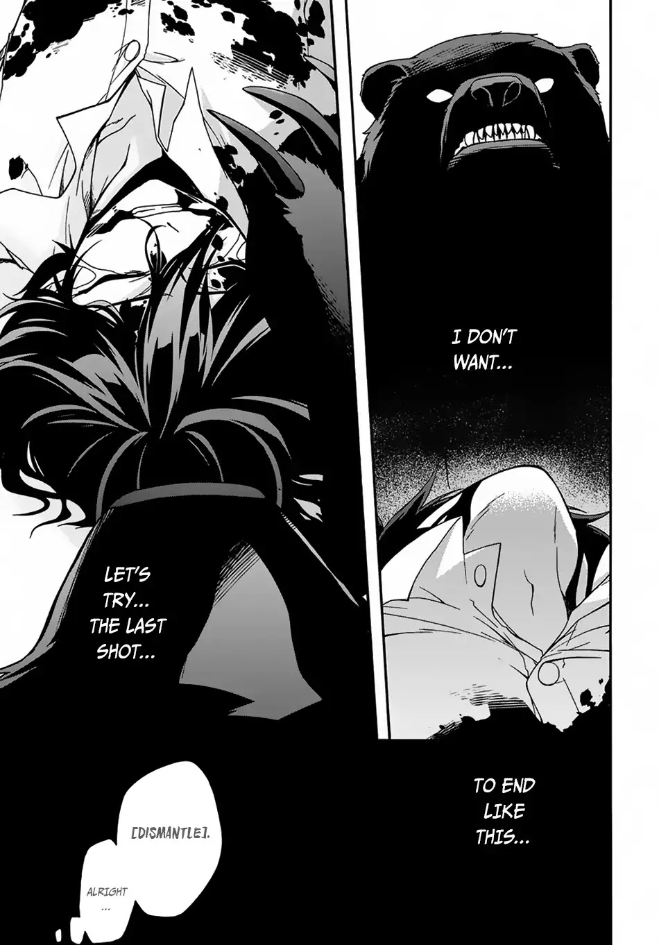 Garbage Hero: A Revenge Story of a Hero who got Summoned to Another World Chapter 2 page 14 - Chapter 2
