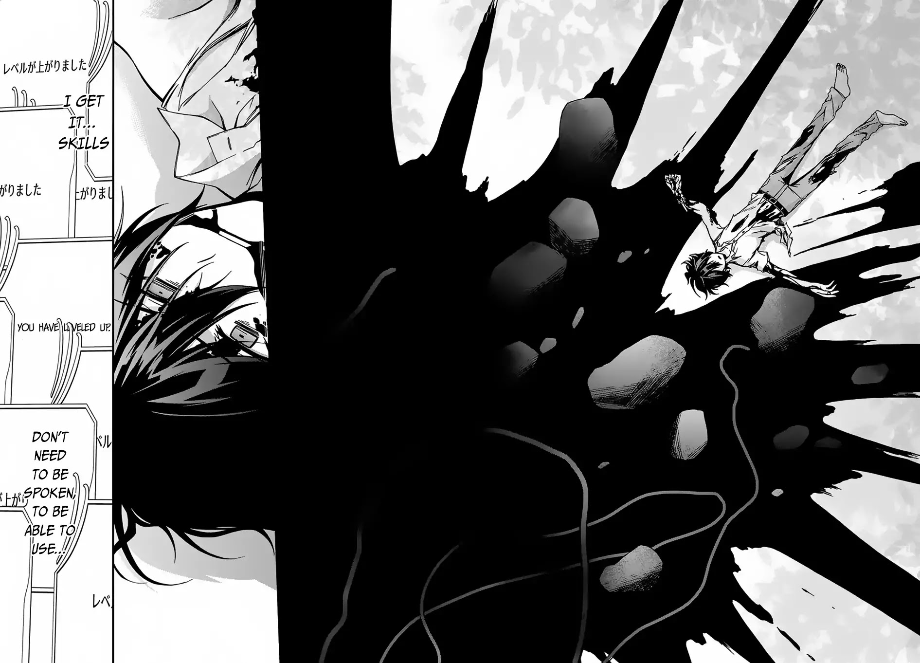 Garbage Hero: A Revenge Story of a Hero who got Summoned to Another World Chapter 2 page 15 - Chapter 2