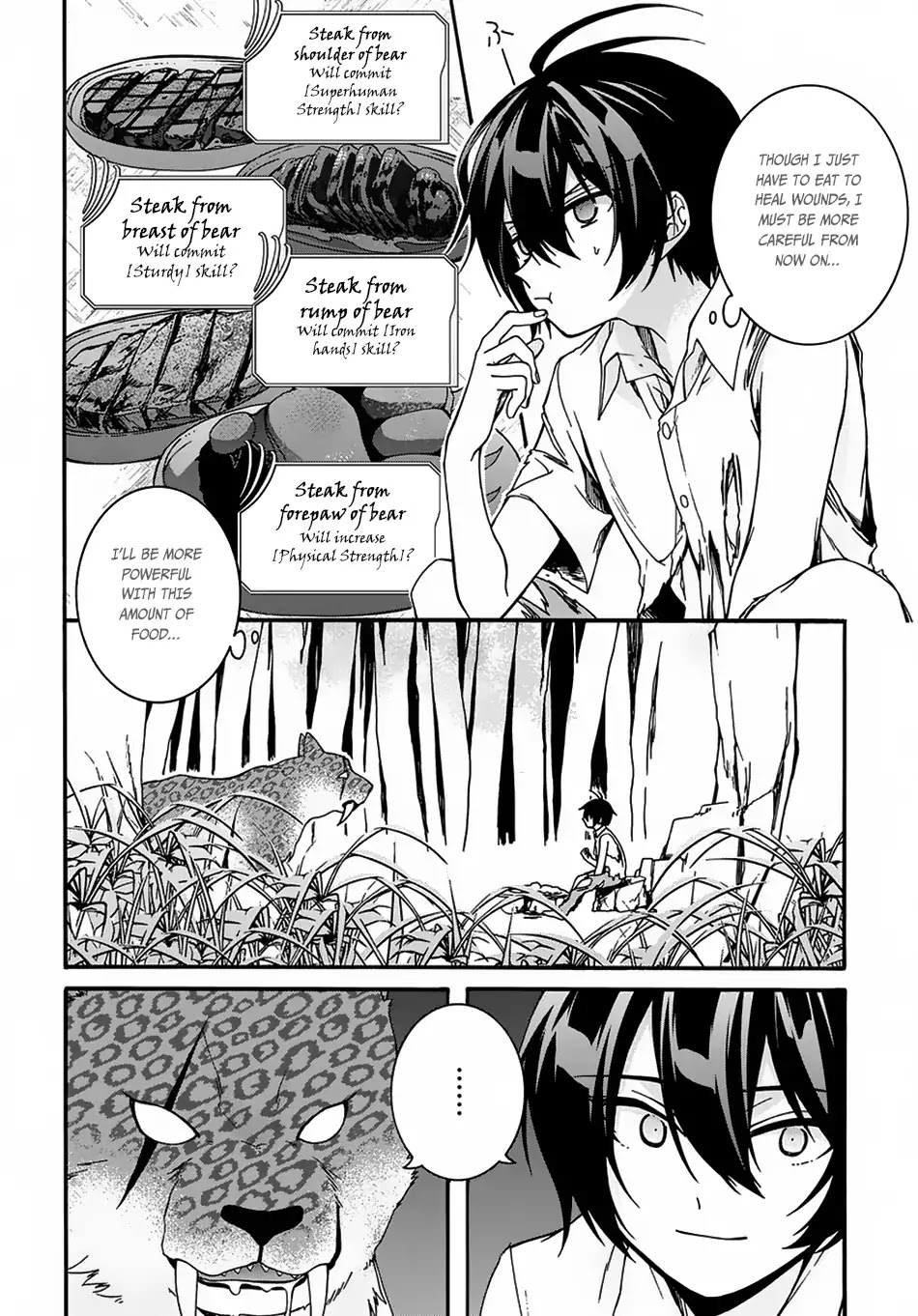 Garbage Hero: A Revenge Story of a Hero who got Summoned to Another World Chapter 2 page 16 - Chapter 2