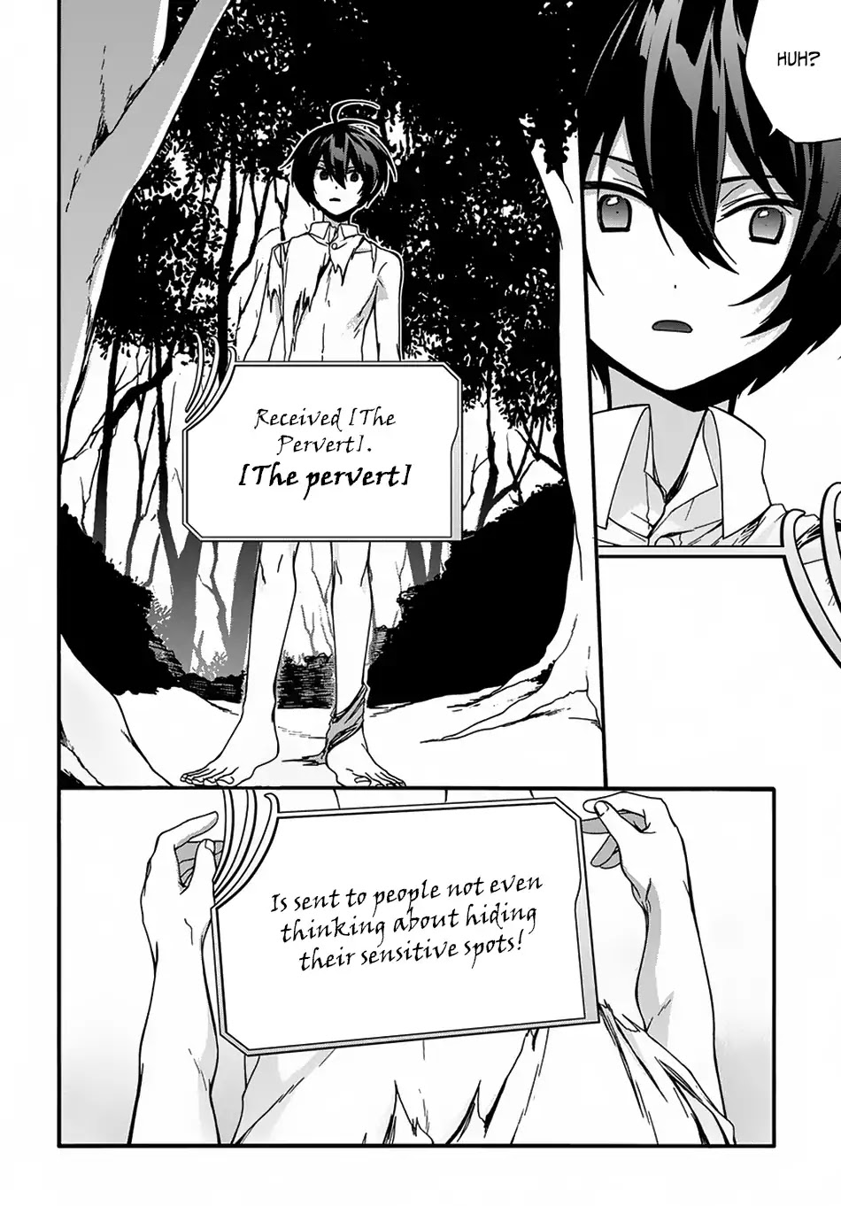 Garbage Hero: A Revenge Story of a Hero who got Summoned to Another World Chapter 2 page 18 - Chapter 2