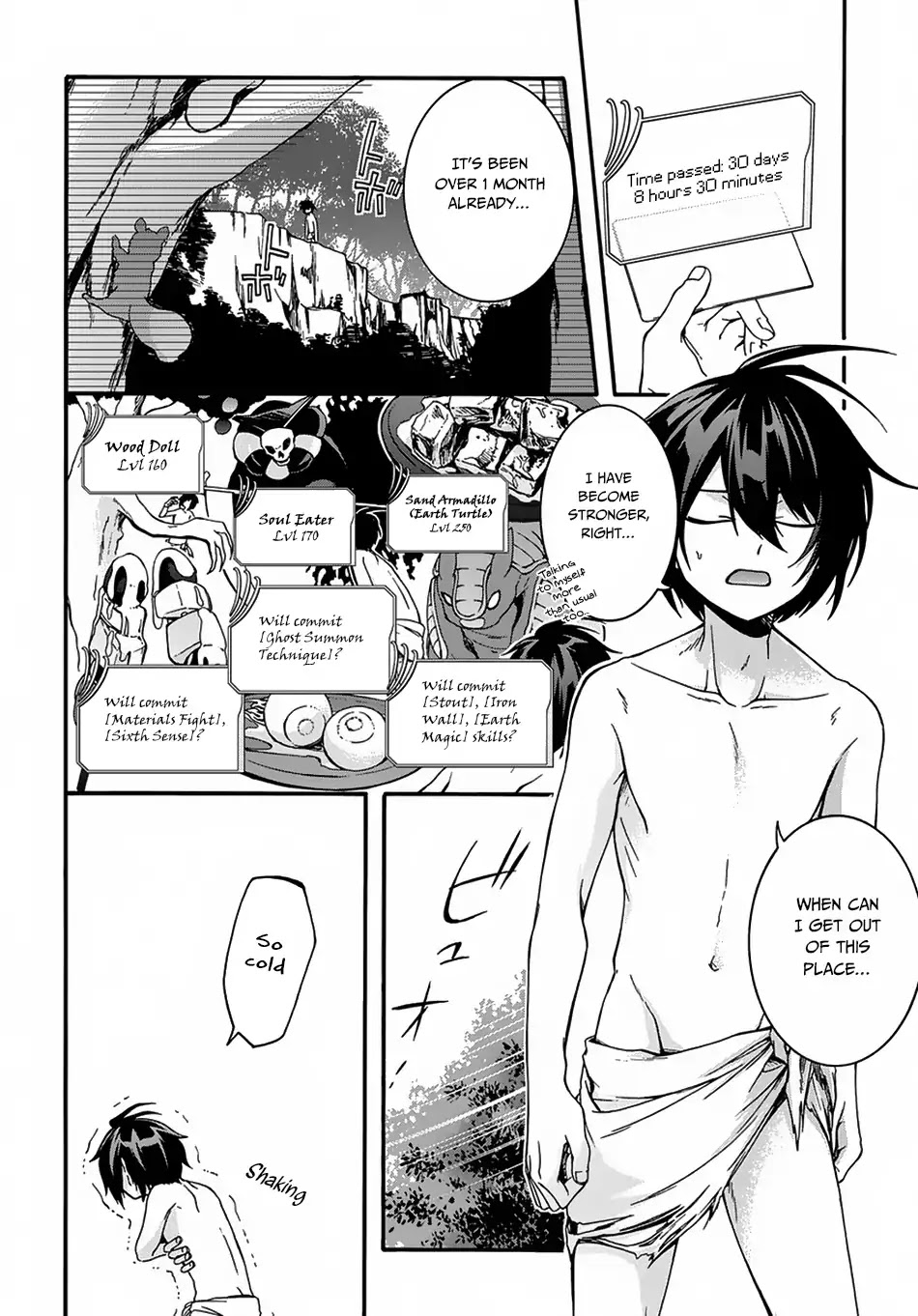 Garbage Hero: A Revenge Story of a Hero who got Summoned to Another World Chapter 2 page 20 - Chapter 2