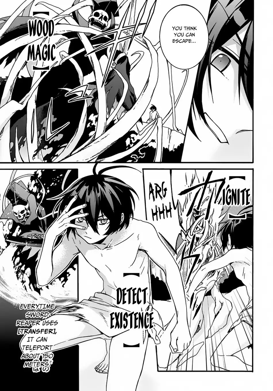 Garbage Hero: A Revenge Story of a Hero who got Summoned to Another World Chapter 2 page 23 - Chapter 2