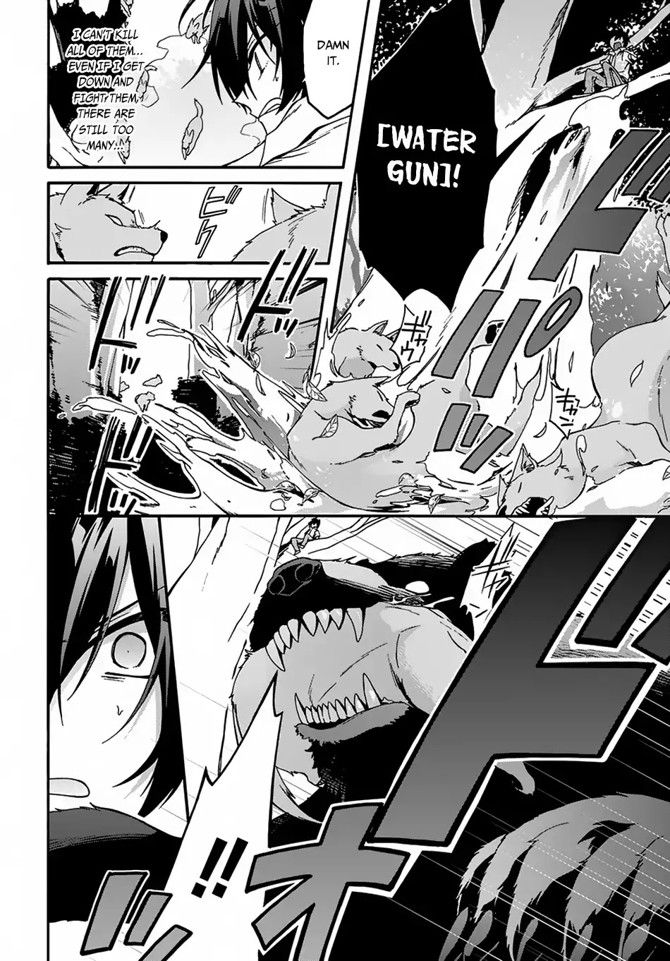 Garbage Hero: A Revenge Story of a Hero who got Summoned to Another World Chapter 2 page 7 - Chapter 2