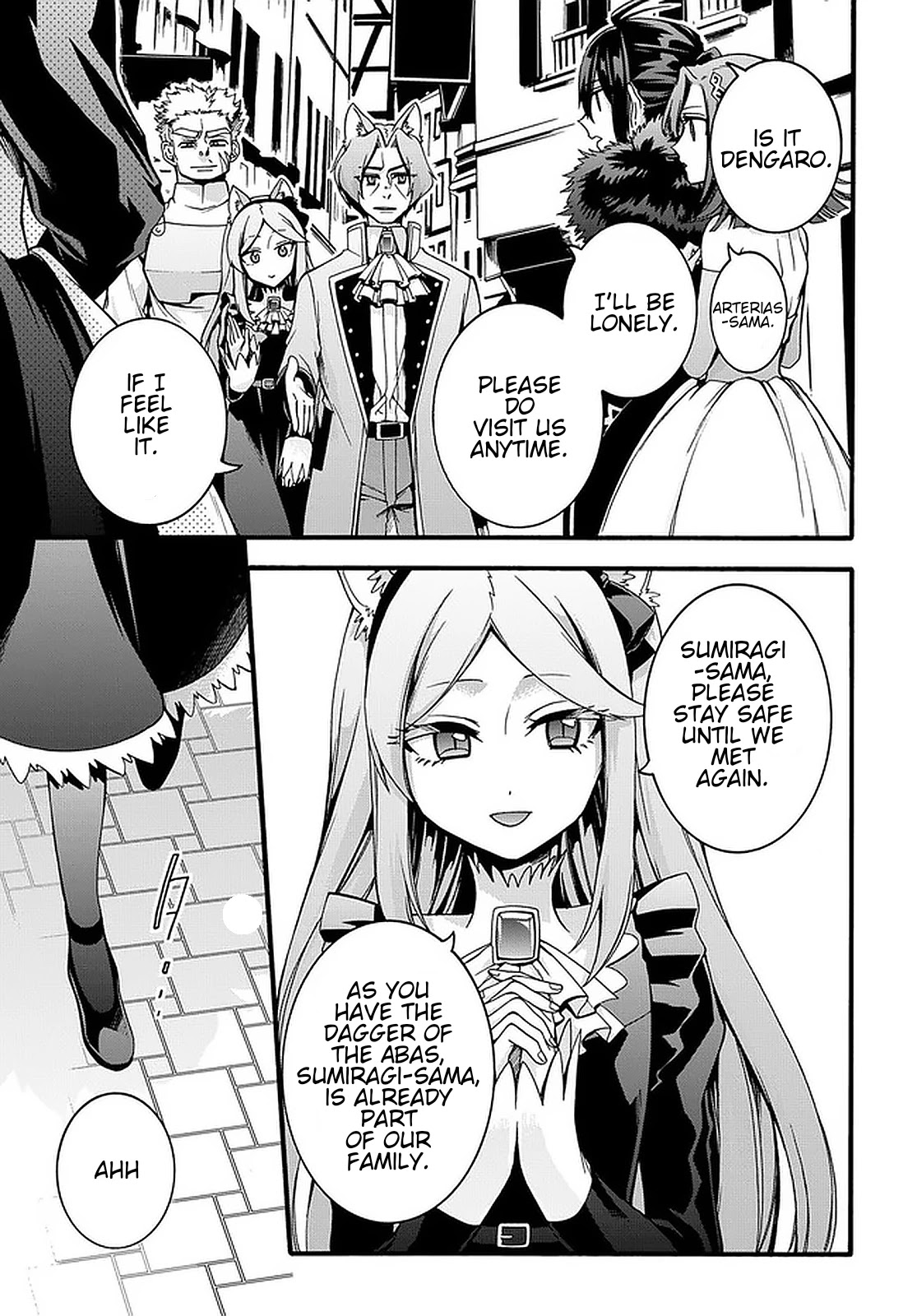 Garbage Hero: A Revenge Story of a Hero who got Summoned to Another World Chapter 20 page 16 - Chapter 20