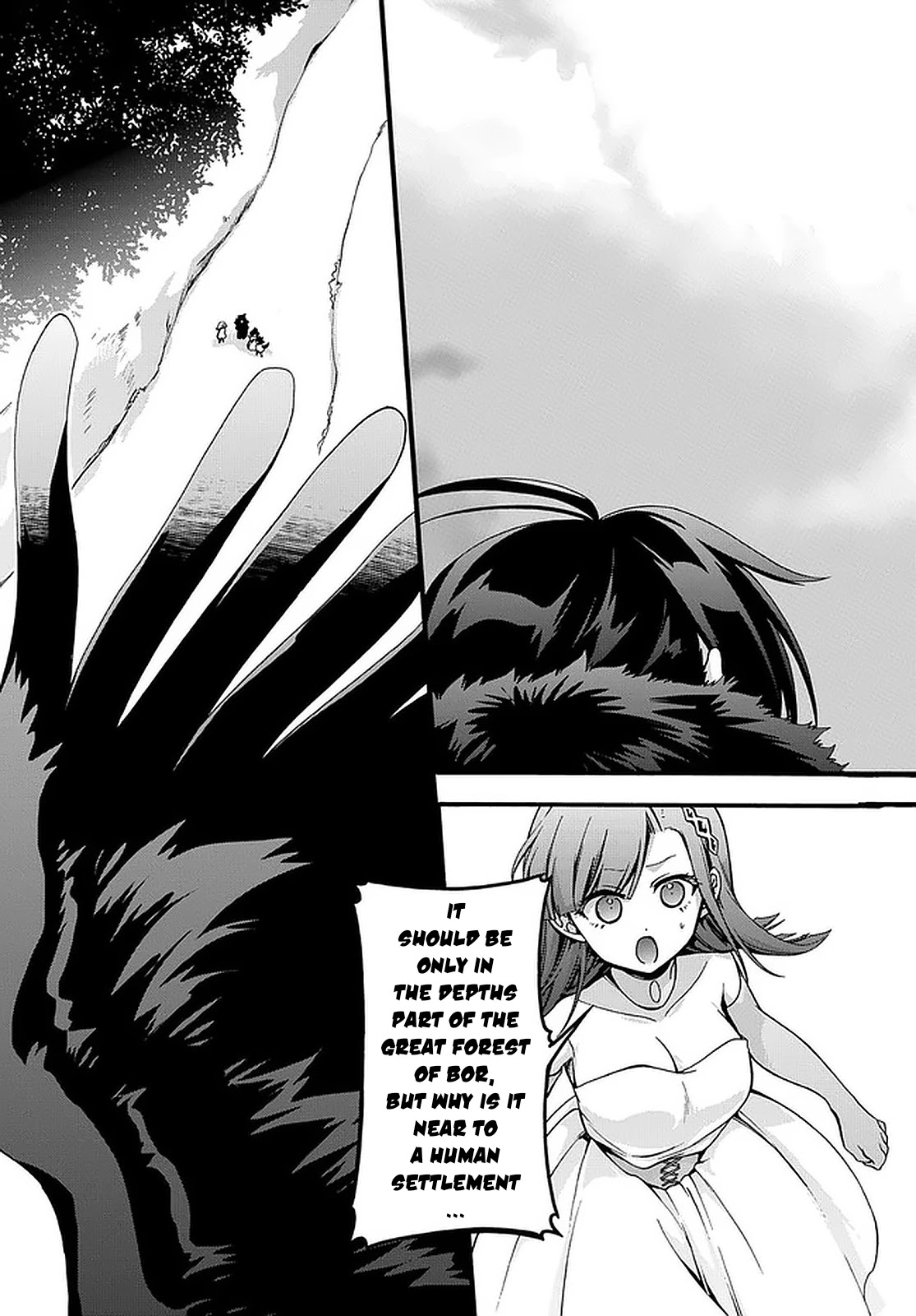 Garbage Hero: A Revenge Story of a Hero who got Summoned to Another World Chapter 20 page 22 - Chapter 20