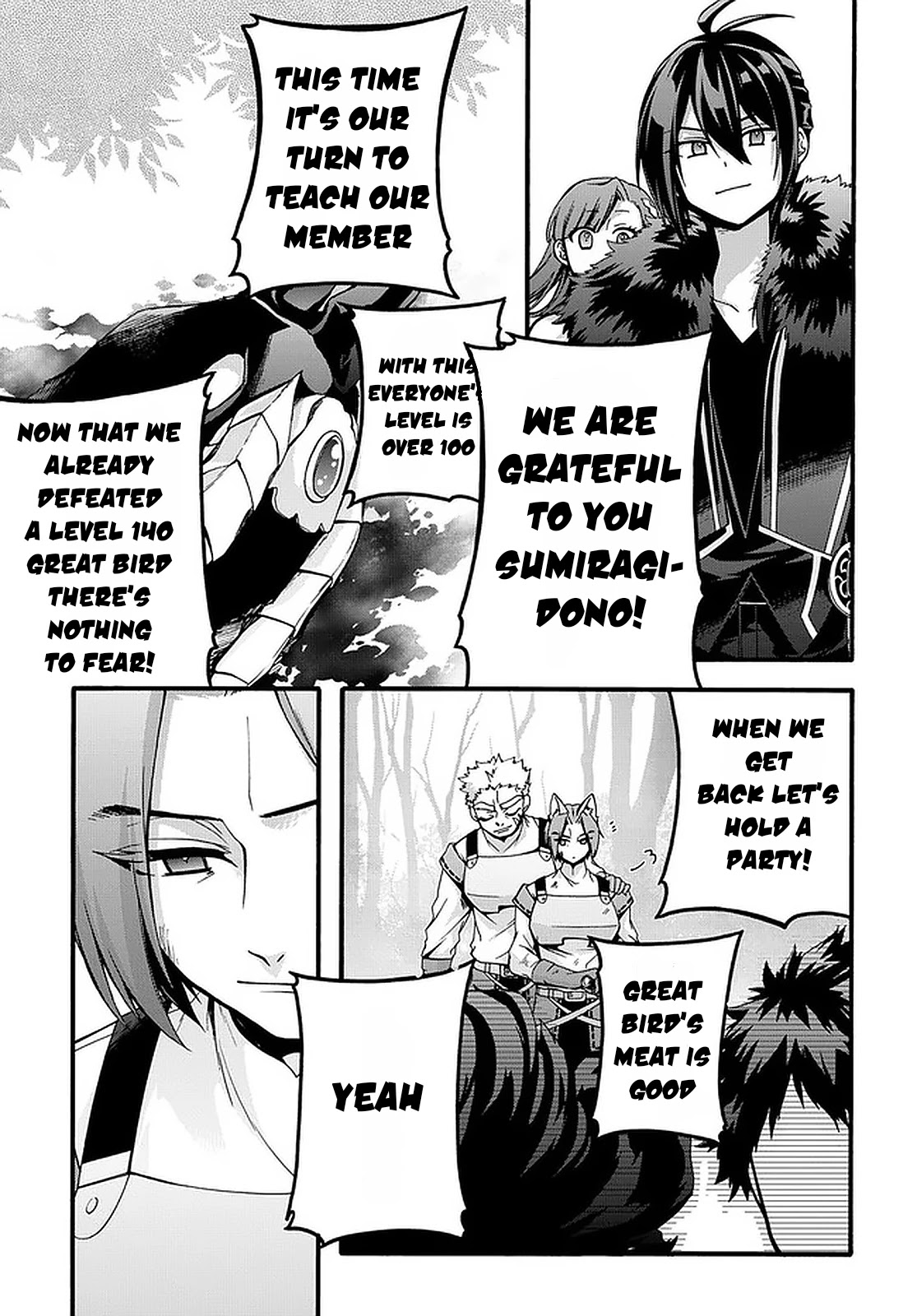 Garbage Hero: A Revenge Story of a Hero who got Summoned to Another World Chapter 20 page 6 - Chapter 20