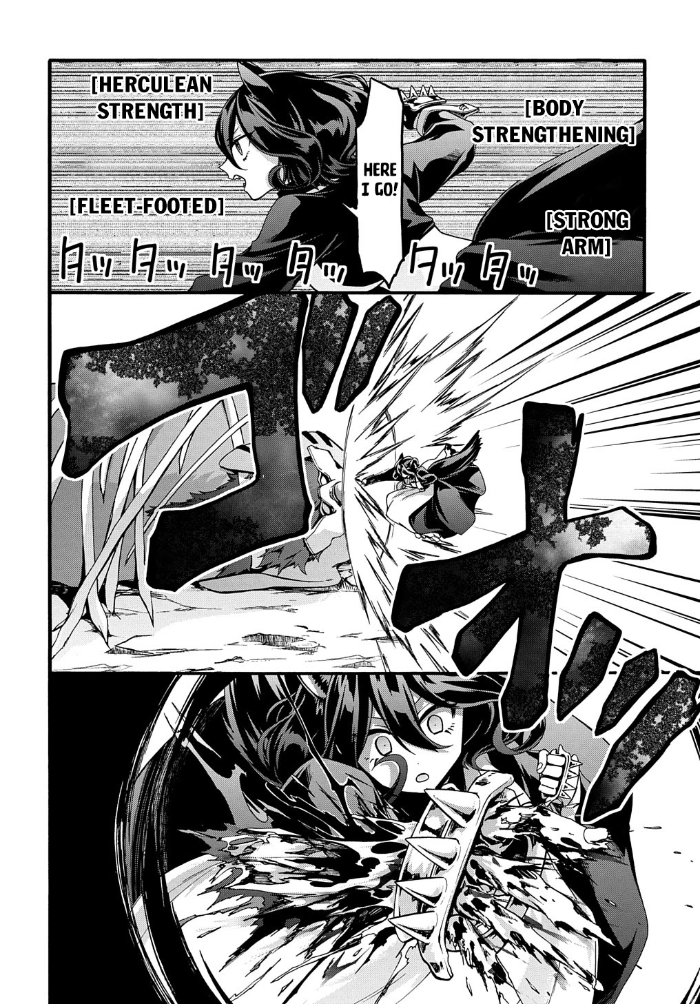 Garbage Hero: A Revenge Story of a Hero who got Summoned to Another World Chapter 21 page 10 - Chapter 21