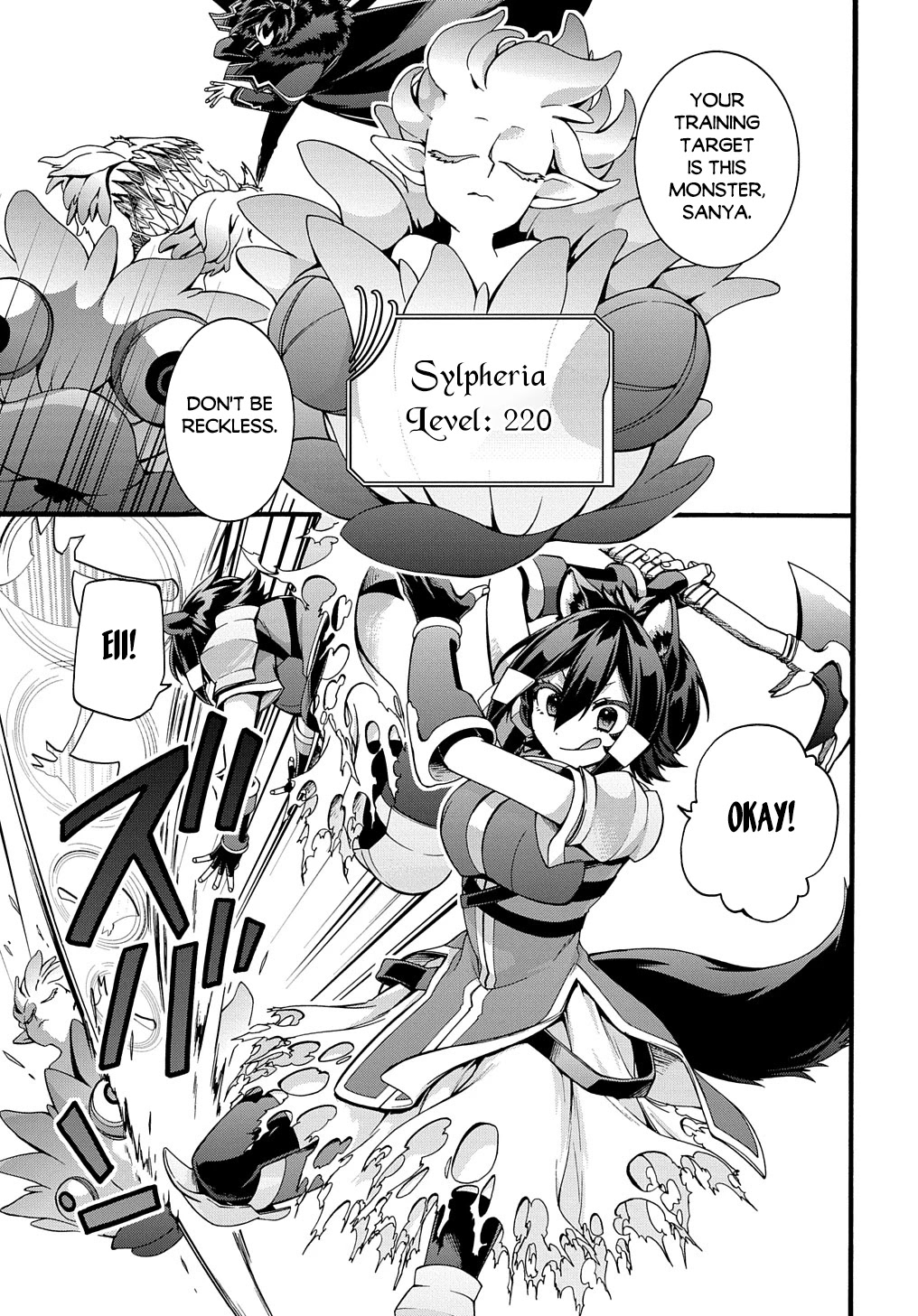Garbage Hero: A Revenge Story of a Hero who got Summoned to Another World Chapter 21 page 15 - Chapter 21