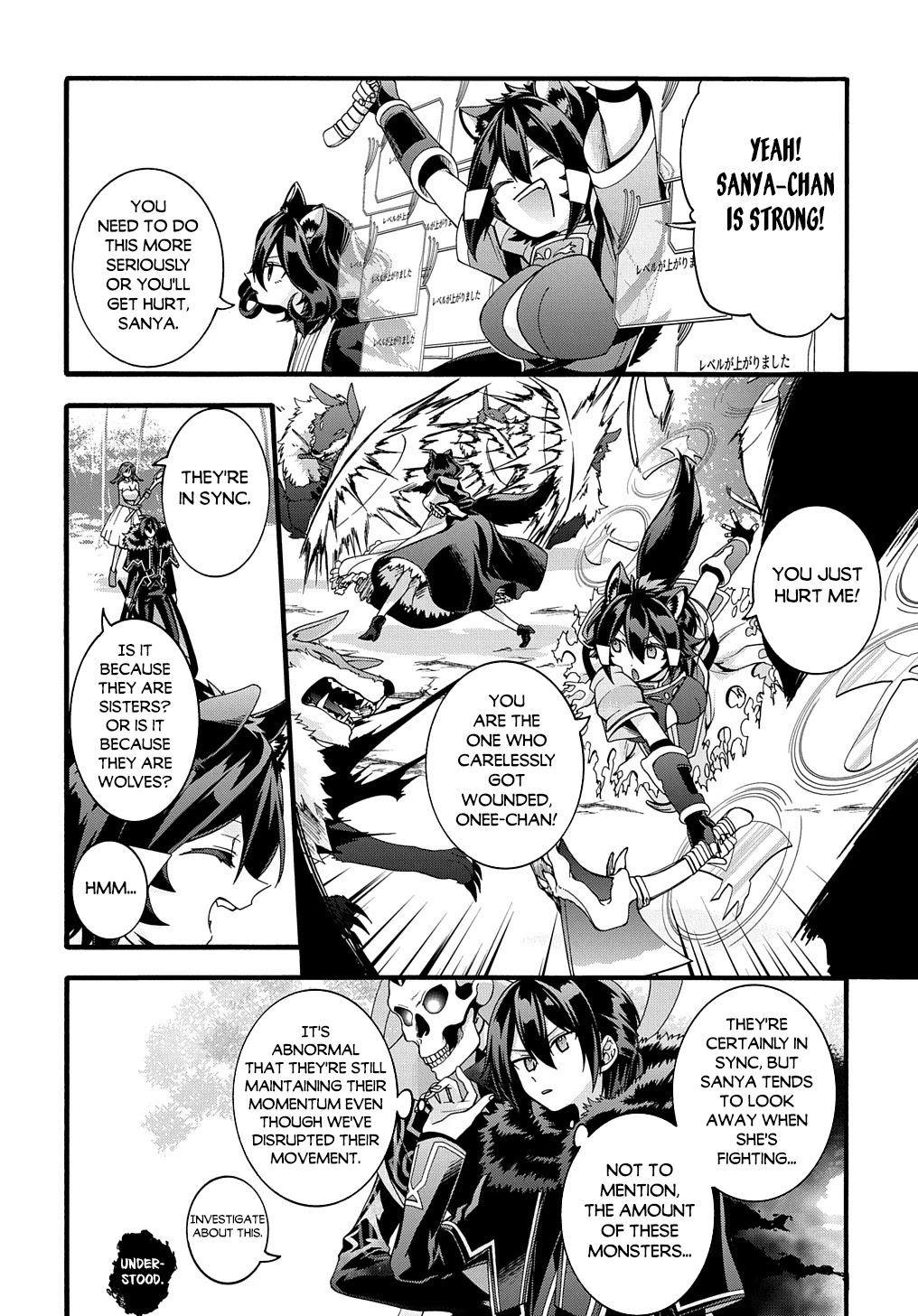 Garbage Hero: A Revenge Story of a Hero who got Summoned to Another World Chapter 21 page 16 - Chapter 21