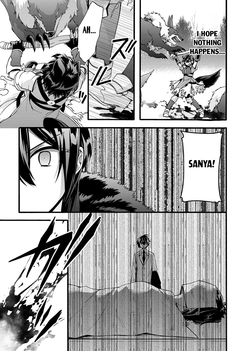 Garbage Hero: A Revenge Story of a Hero who got Summoned to Another World Chapter 21 page 17 - Chapter 21