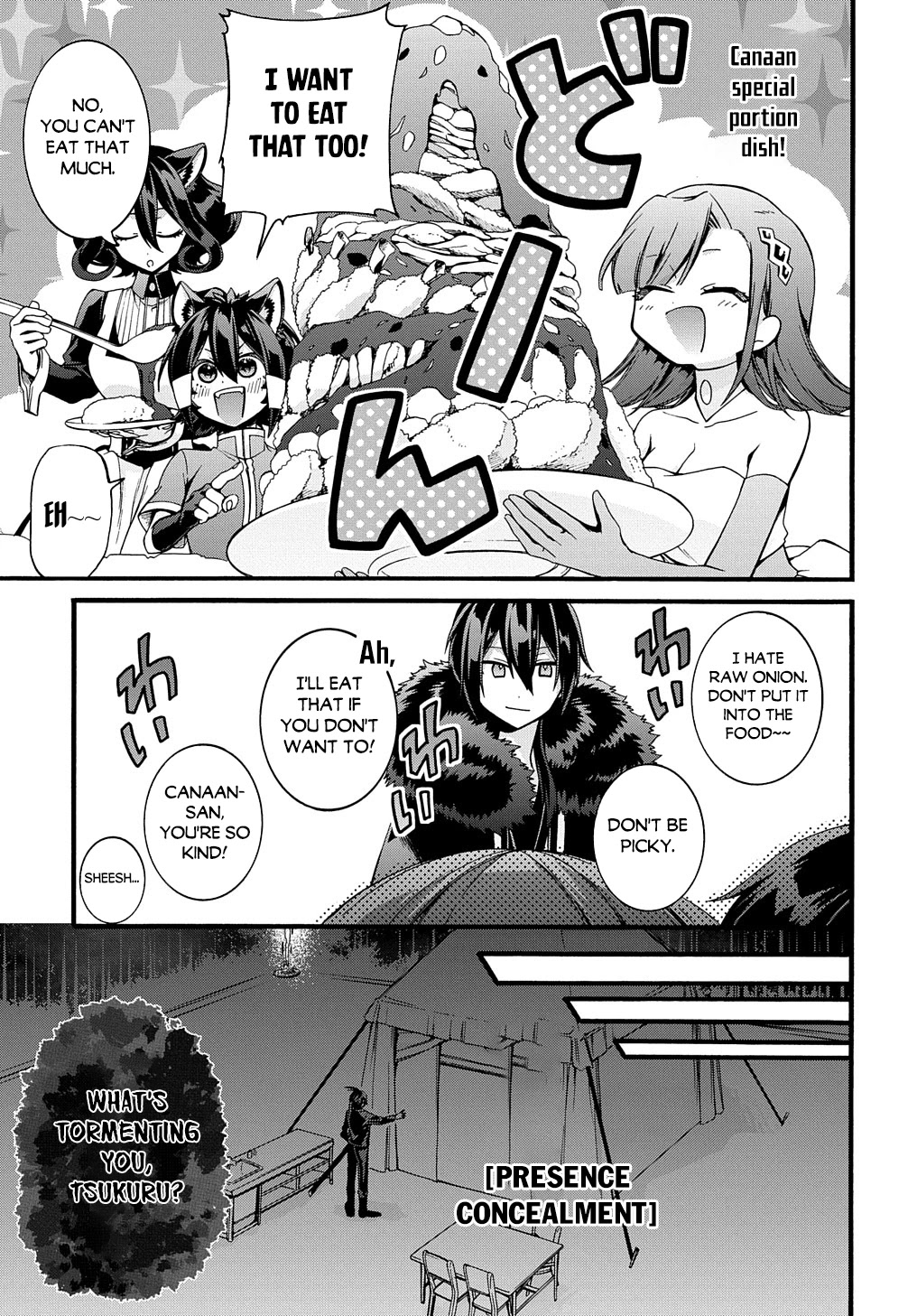 Garbage Hero: A Revenge Story of a Hero who got Summoned to Another World Chapter 21 page 21 - Chapter 21