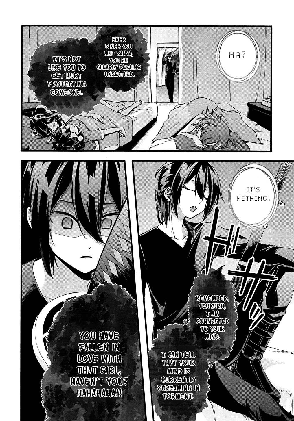 Garbage Hero: A Revenge Story of a Hero who got Summoned to Another World Chapter 21 page 22 - Chapter 21