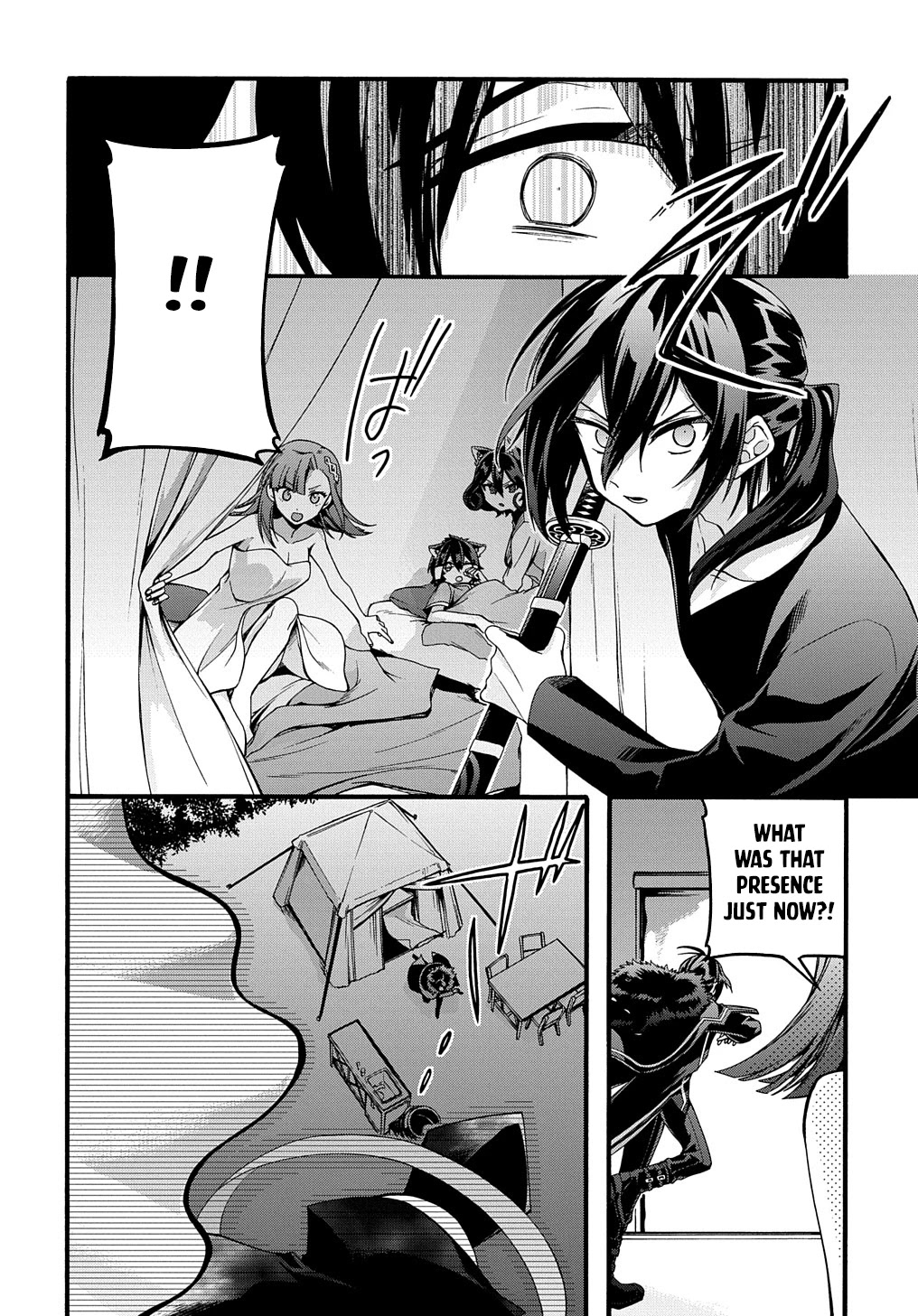 Garbage Hero: A Revenge Story of a Hero who got Summoned to Another World Chapter 21 page 24 - Chapter 21