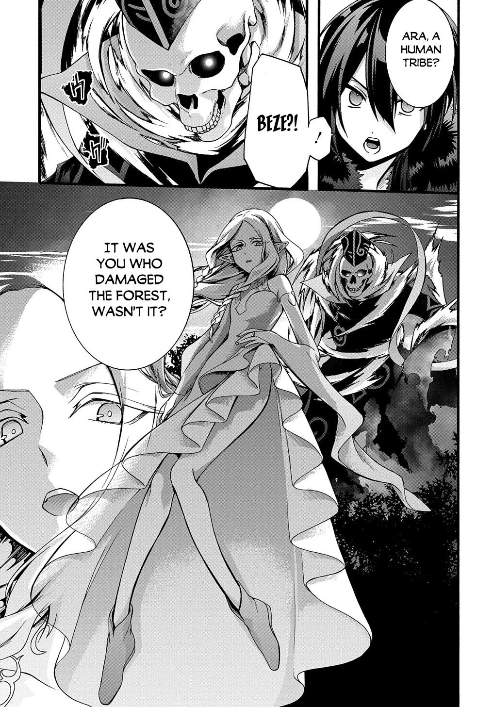 Garbage Hero: A Revenge Story of a Hero who got Summoned to Another World Chapter 21 page 25 - Chapter 21