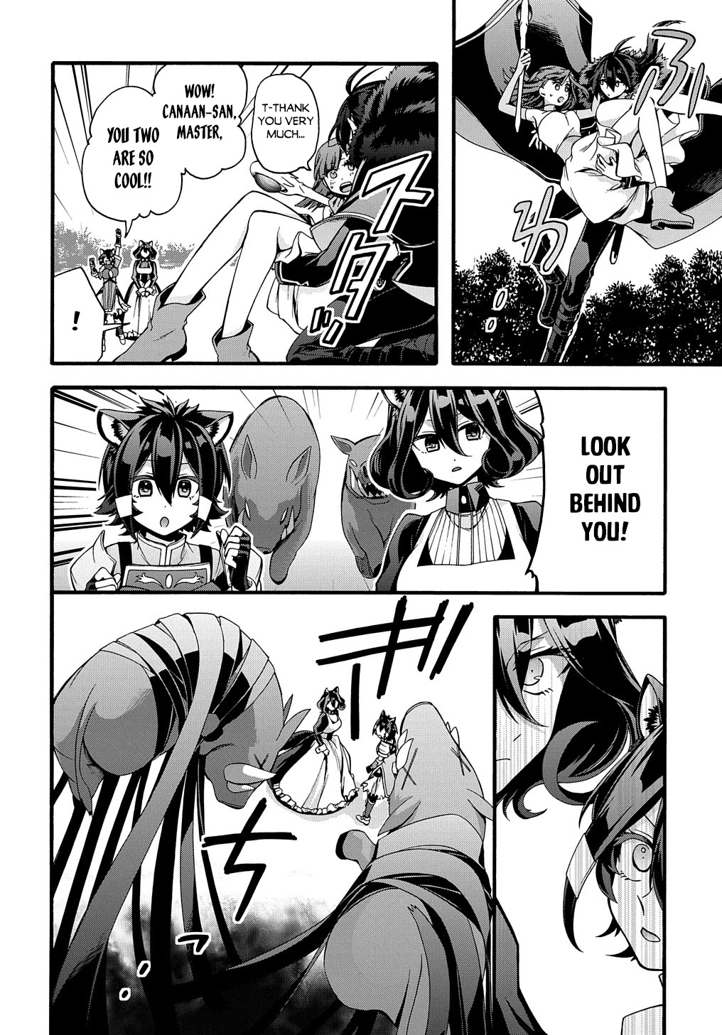 Garbage Hero: A Revenge Story of a Hero who got Summoned to Another World Chapter 21 page 4 - Chapter 21