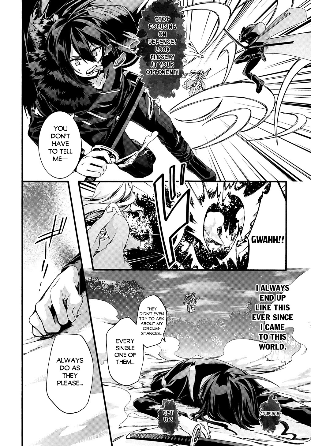 Garbage Hero: A Revenge Story of a Hero who got Summoned to Another World Chapter 22 page 11 - Chapter 22