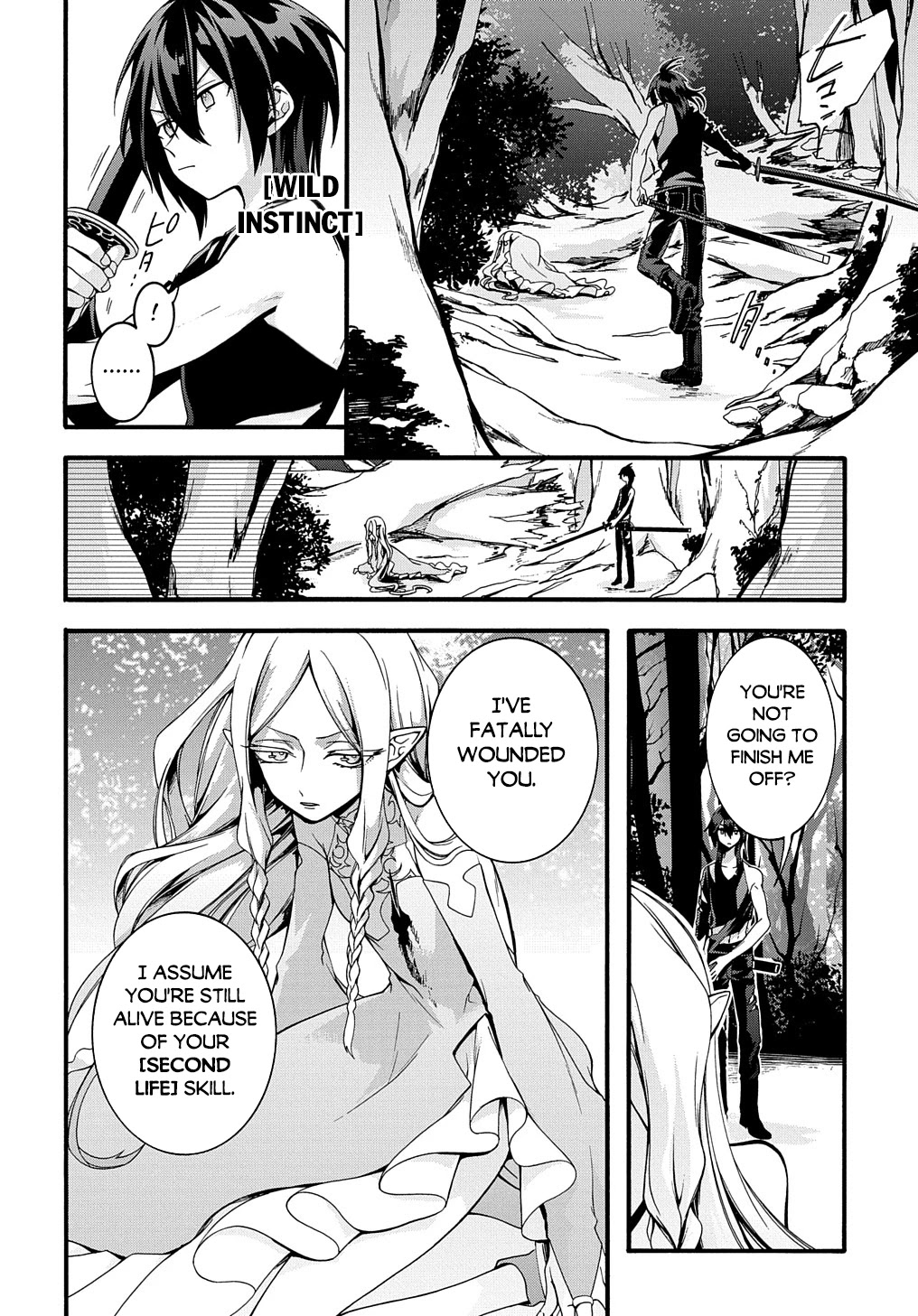 Garbage Hero: A Revenge Story of a Hero who got Summoned to Another World Chapter 22 page 17 - Chapter 22