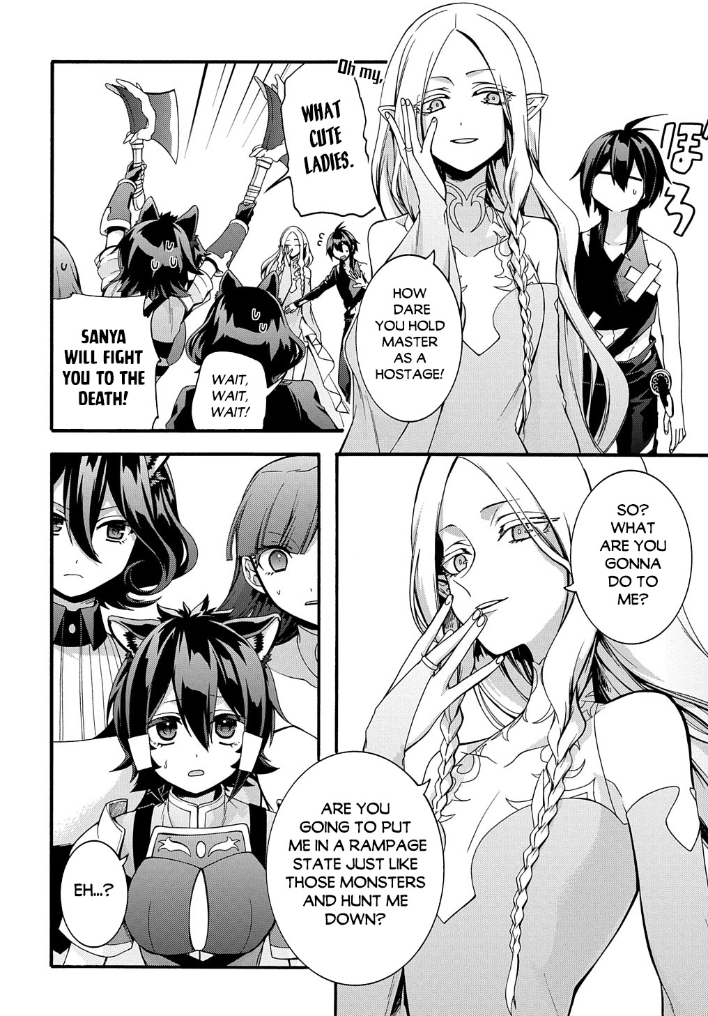 Garbage Hero: A Revenge Story of a Hero who got Summoned to Another World Chapter 22 page 21 - Chapter 22