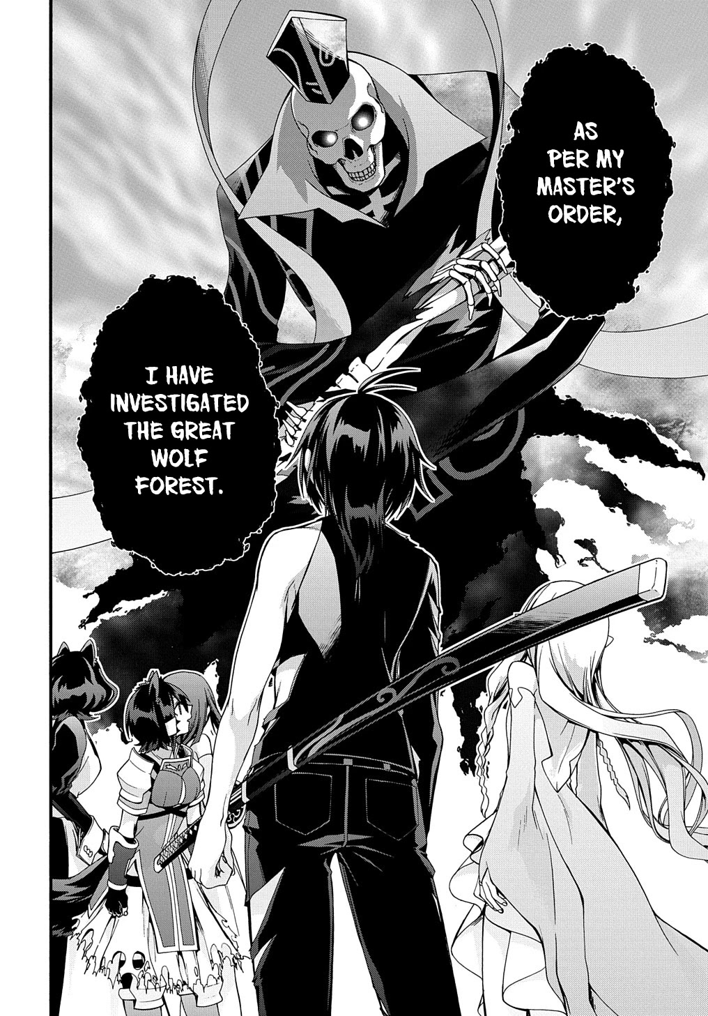 Garbage Hero: A Revenge Story of a Hero who got Summoned to Another World Chapter 22 page 23 - Chapter 22