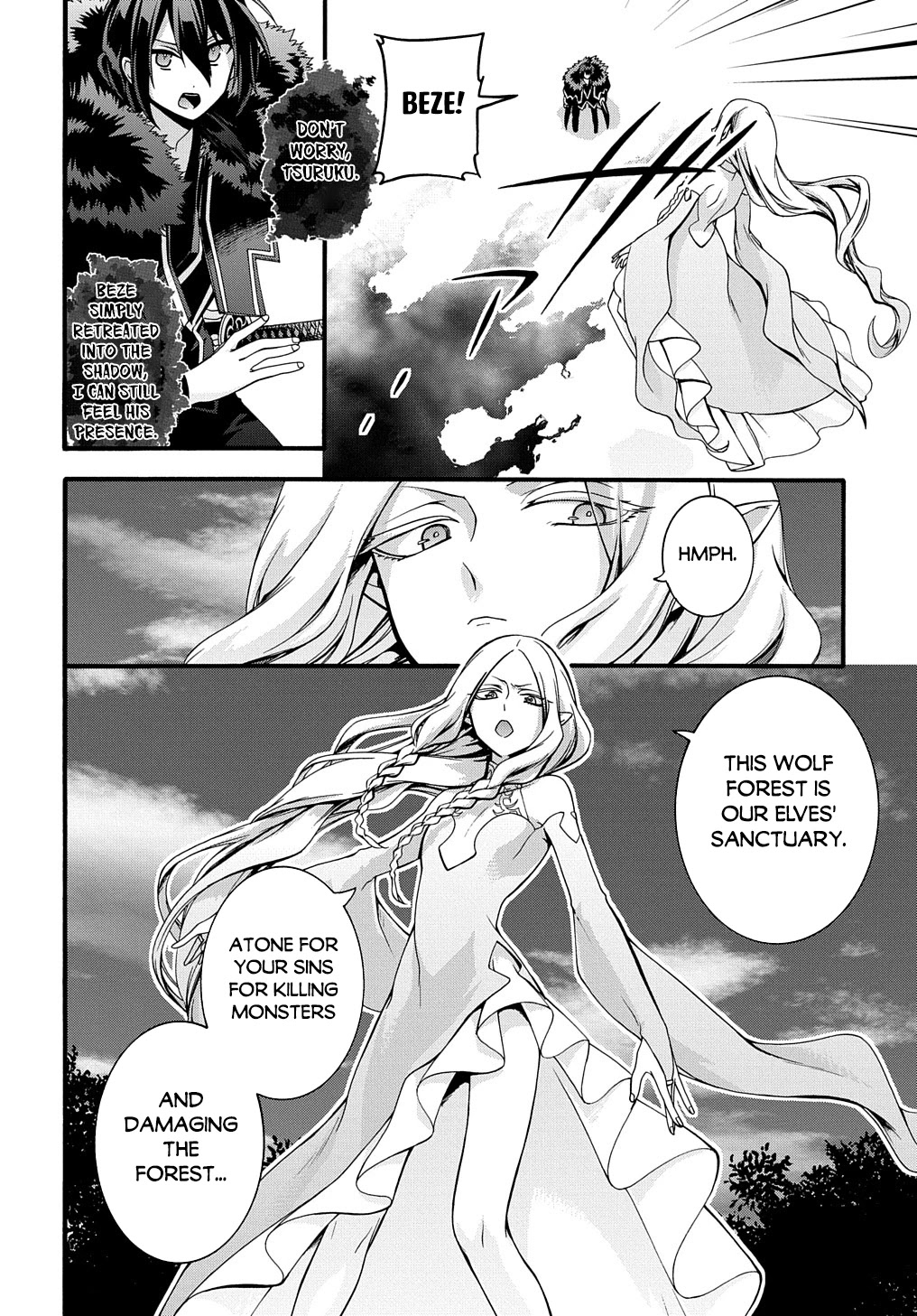 Garbage Hero: A Revenge Story of a Hero who got Summoned to Another World Chapter 22 page 3 - Chapter 22