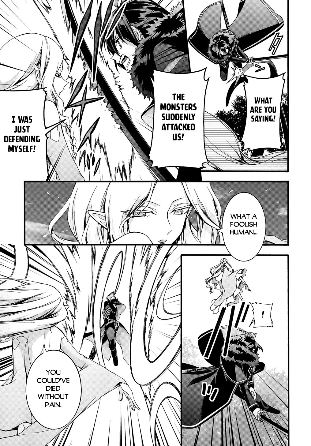 Garbage Hero: A Revenge Story of a Hero who got Summoned to Another World Chapter 22 page 6 - Chapter 22