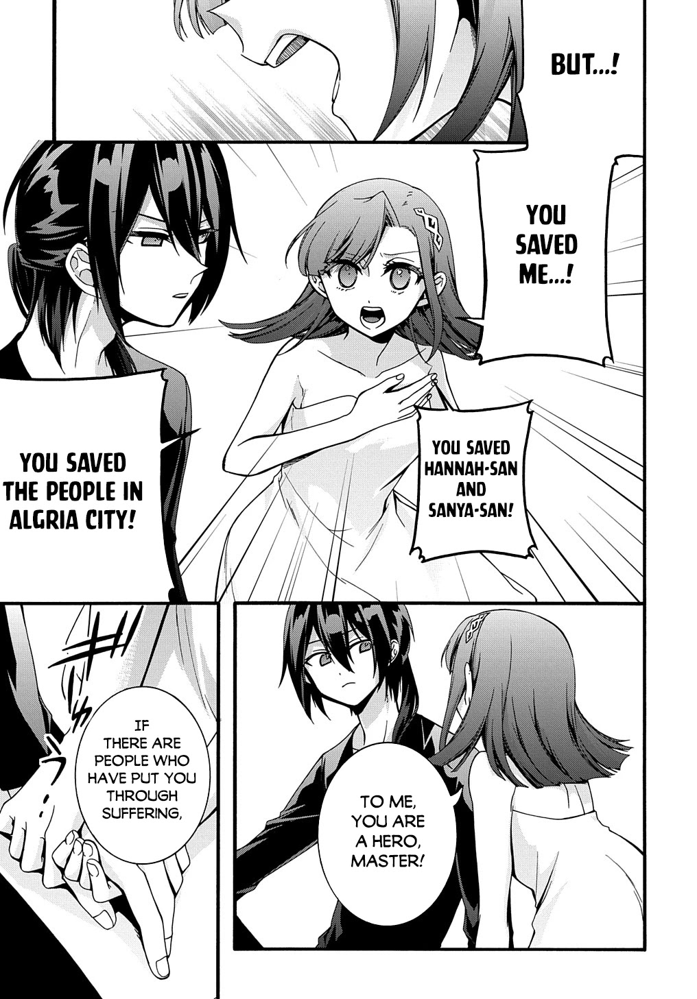 Garbage Hero: A Revenge Story of a Hero who got Summoned to Another World Chapter 23 page 17 - Chapter 23