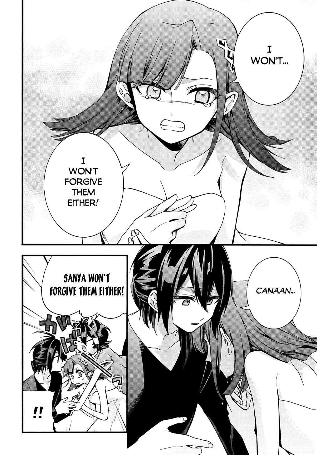 Garbage Hero: A Revenge Story of a Hero who got Summoned to Another World Chapter 23 page 18 - Chapter 23