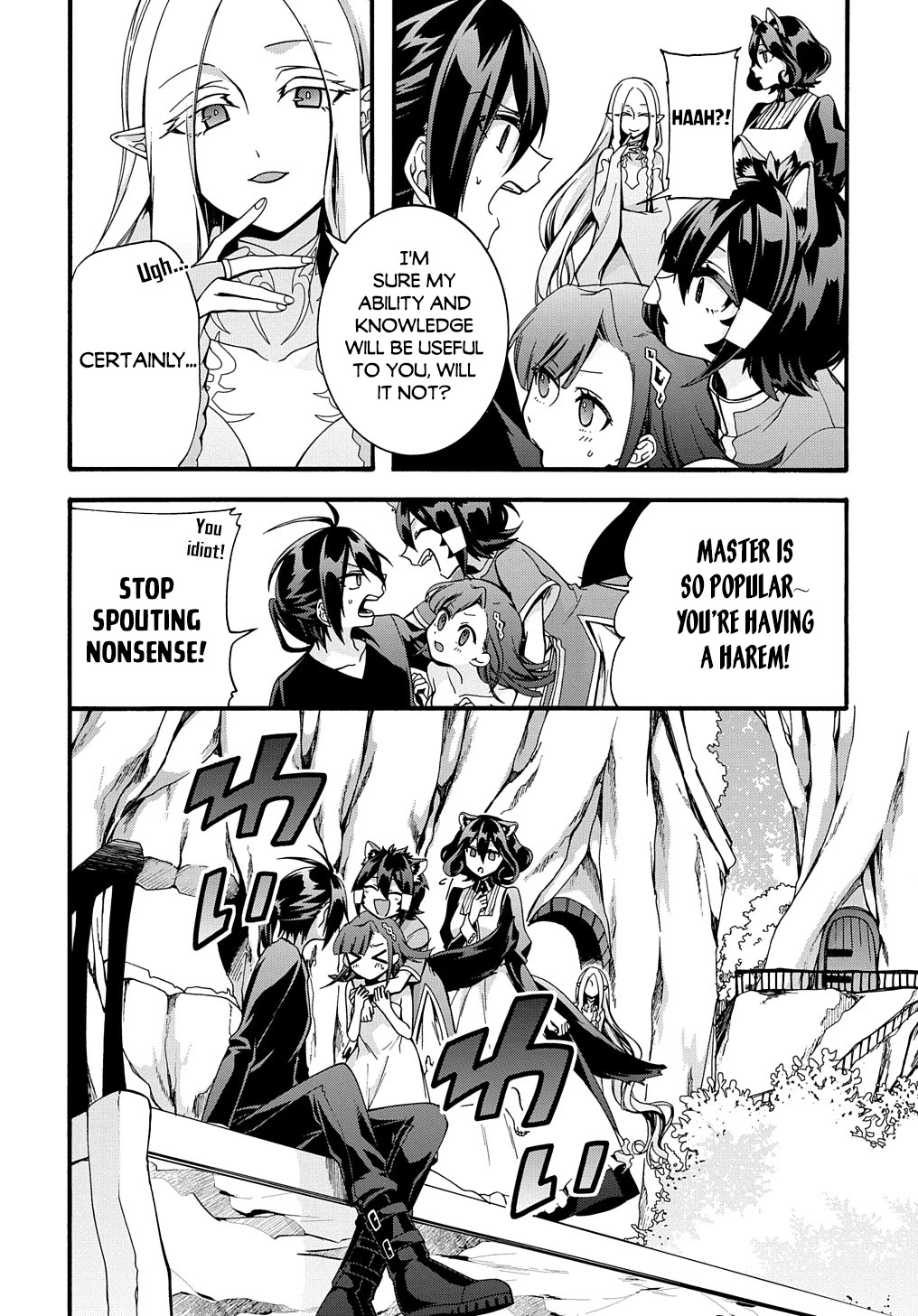 Garbage Hero: A Revenge Story of a Hero who got Summoned to Another World Chapter 23 page 20 - Chapter 23