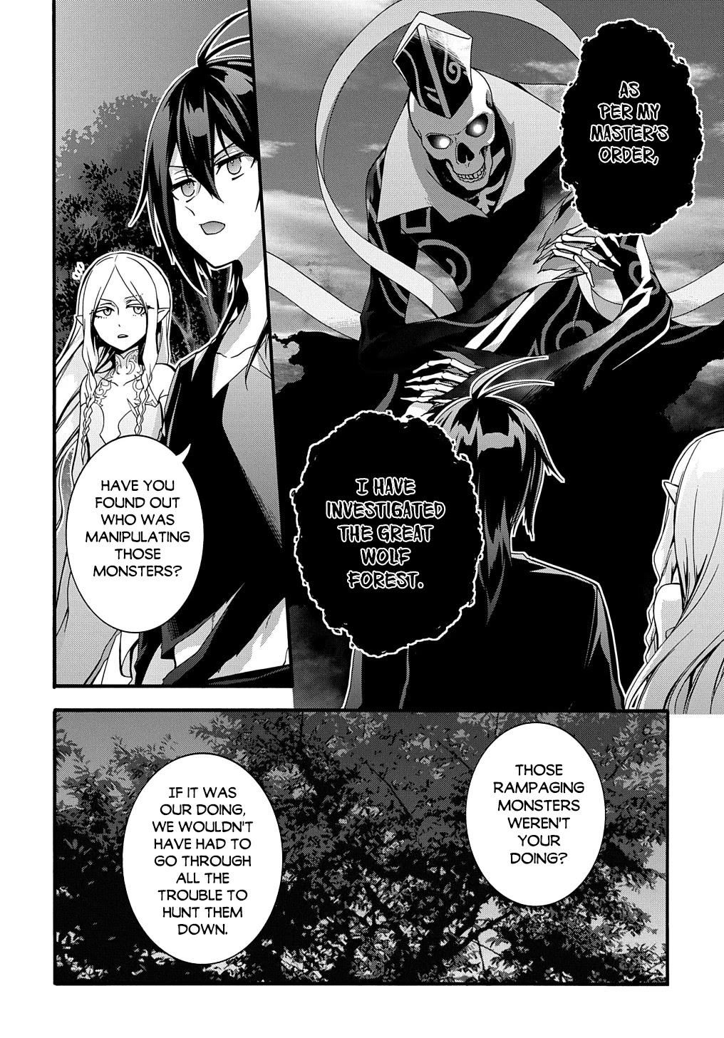 Garbage Hero: A Revenge Story of a Hero who got Summoned to Another World Chapter 23 page 3 - Chapter 23