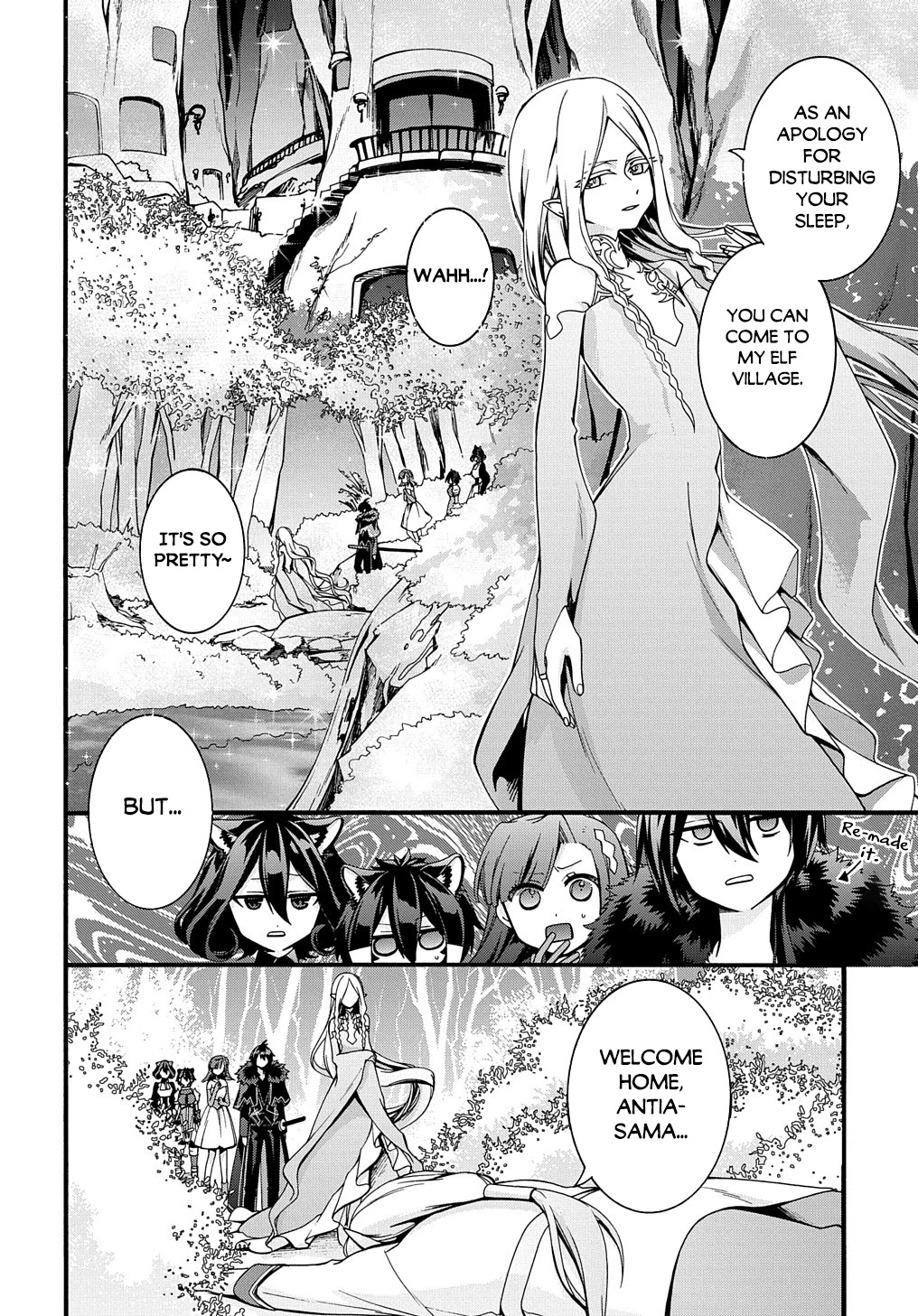 Garbage Hero: A Revenge Story of a Hero who got Summoned to Another World Chapter 23 page 5 - Chapter 23