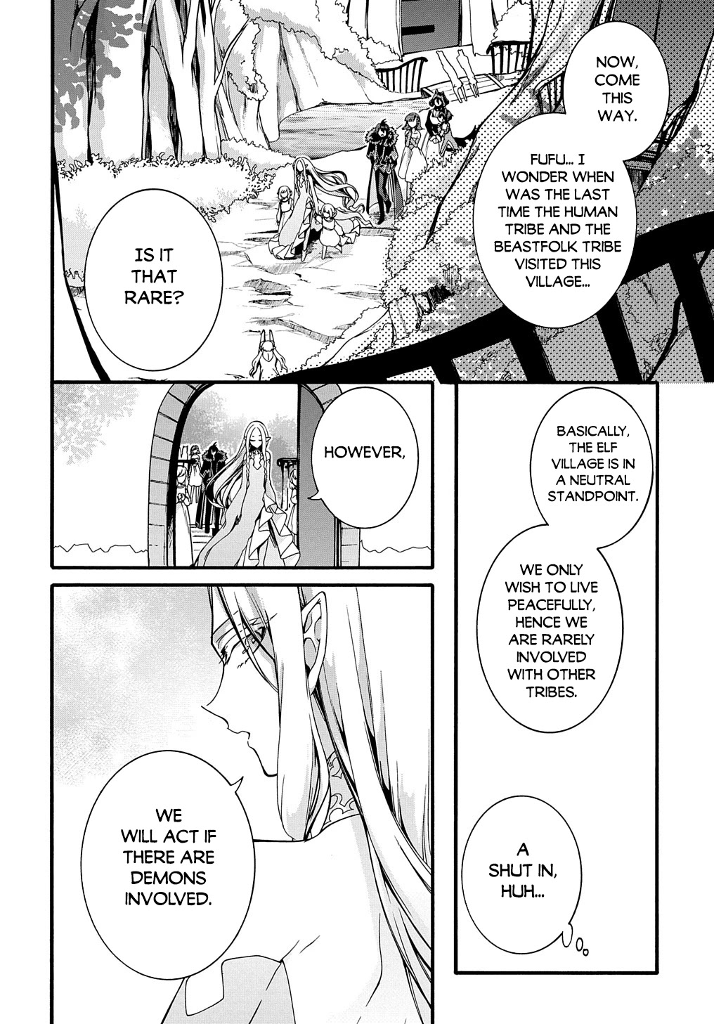 Garbage Hero: A Revenge Story of a Hero who got Summoned to Another World Chapter 23 page 7 - Chapter 23