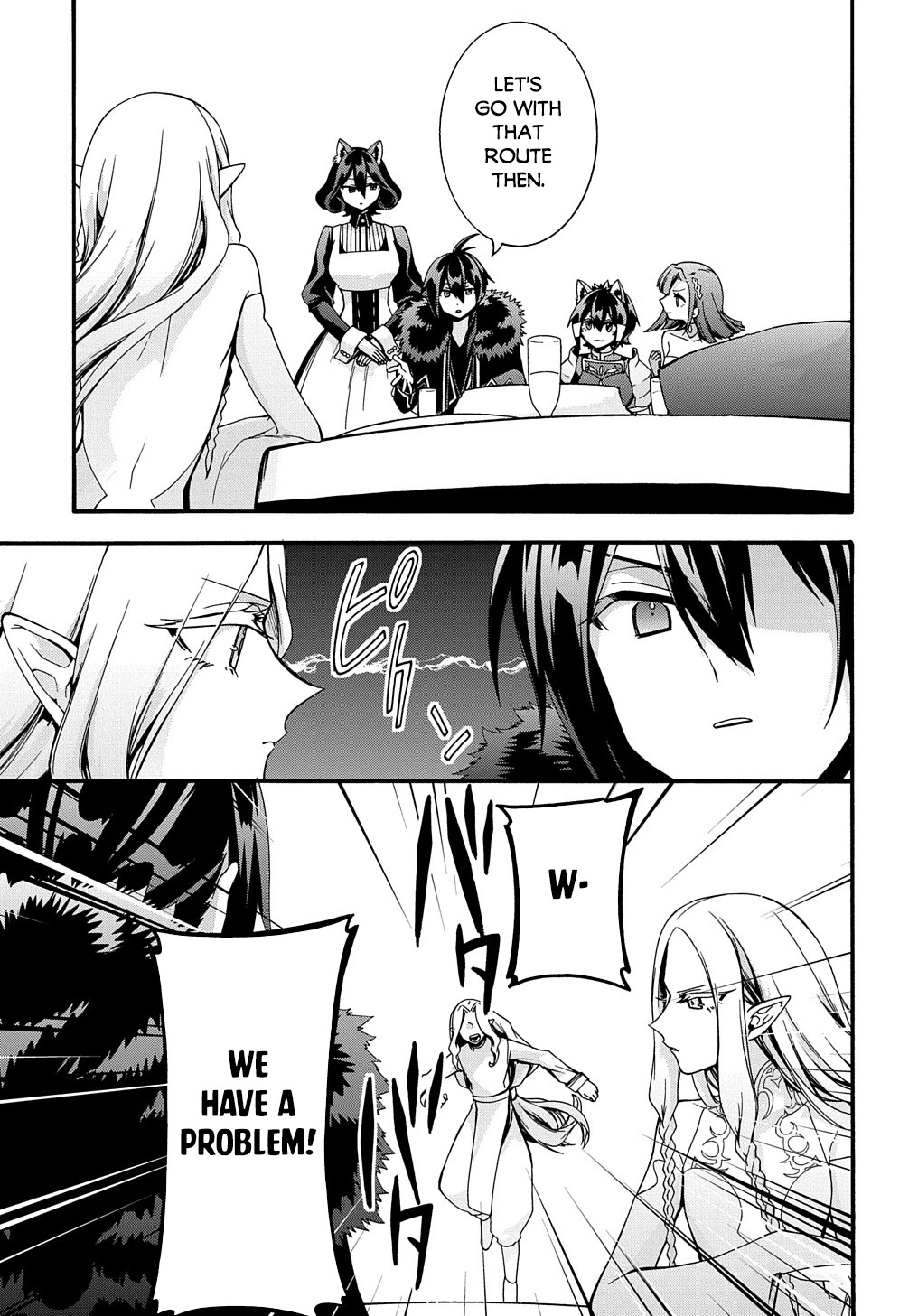 Garbage Hero: A Revenge Story of a Hero who got Summoned to Another World Chapter 24 page 15 - Chapter 24