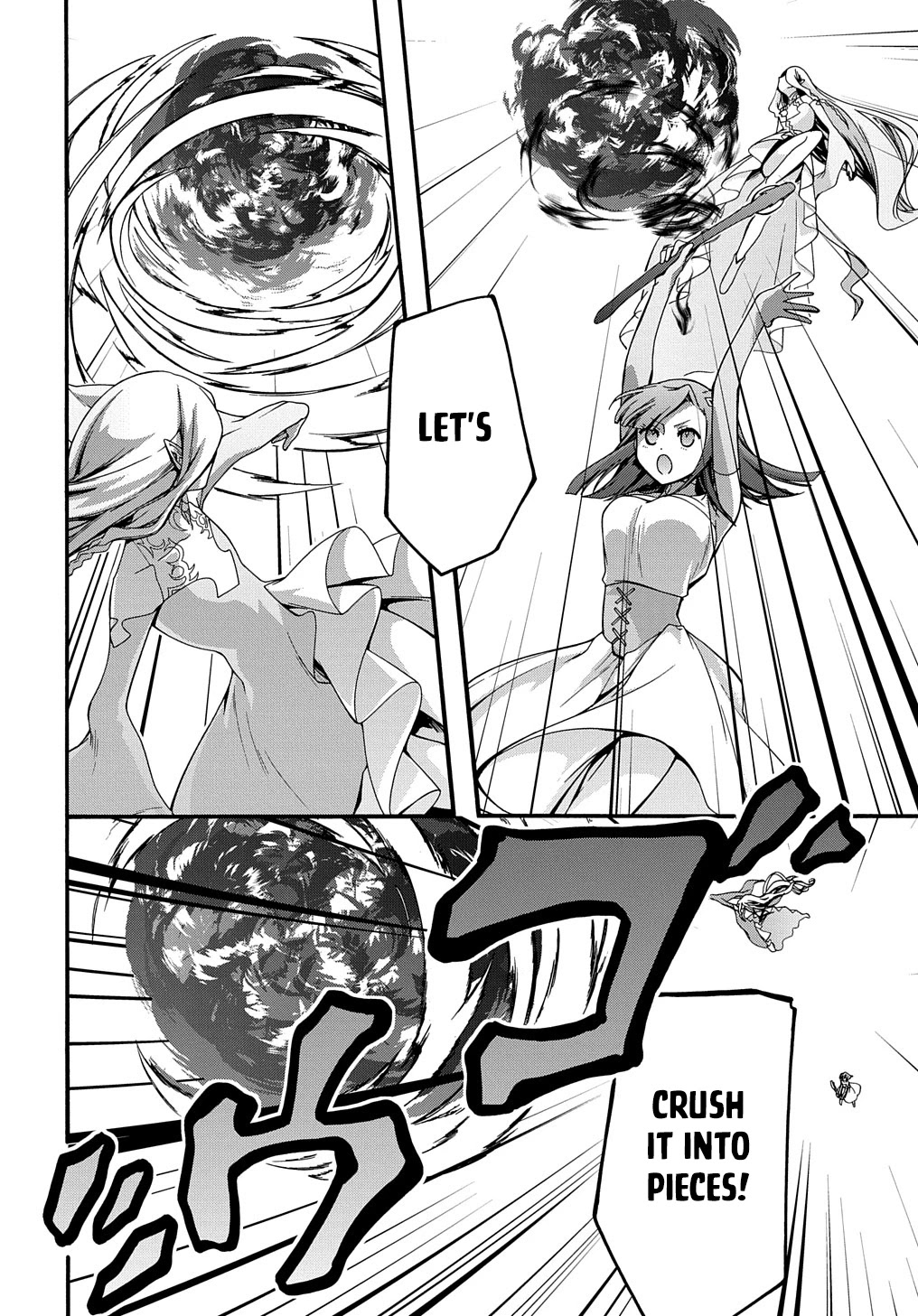 Garbage Hero: A Revenge Story of a Hero who got Summoned to Another World Chapter 24 page 18 - Chapter 24