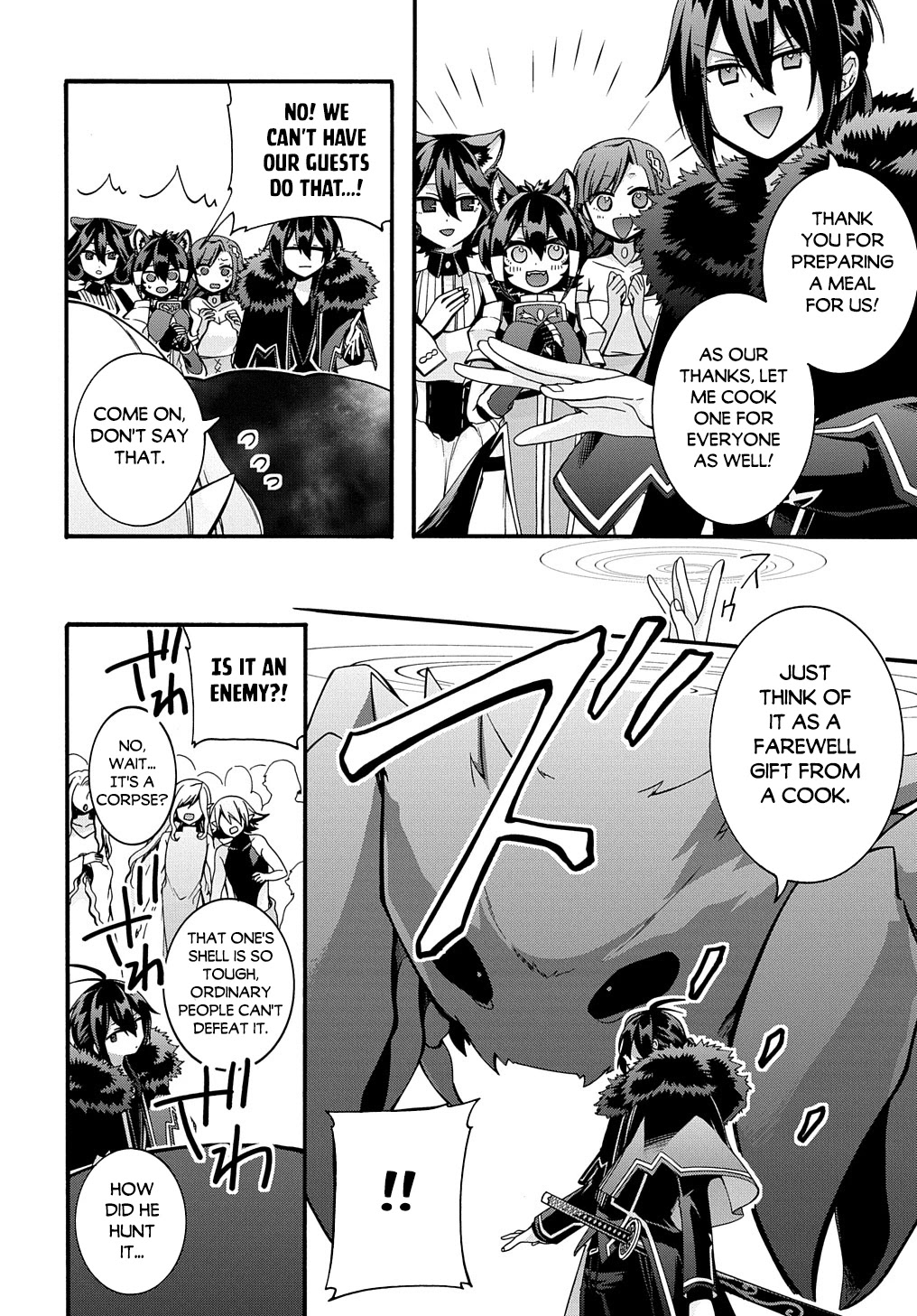 Garbage Hero: A Revenge Story of a Hero who got Summoned to Another World Chapter 24 page 7 - Chapter 24