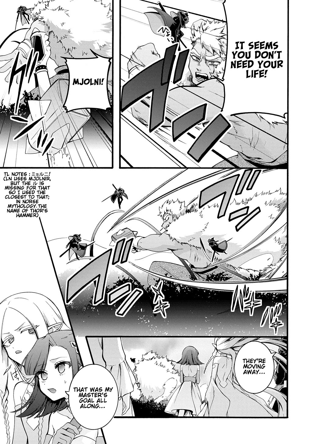 Garbage Hero: A Revenge Story of a Hero who got Summoned to Another World Chapter 25 page 10 - Chapter 25