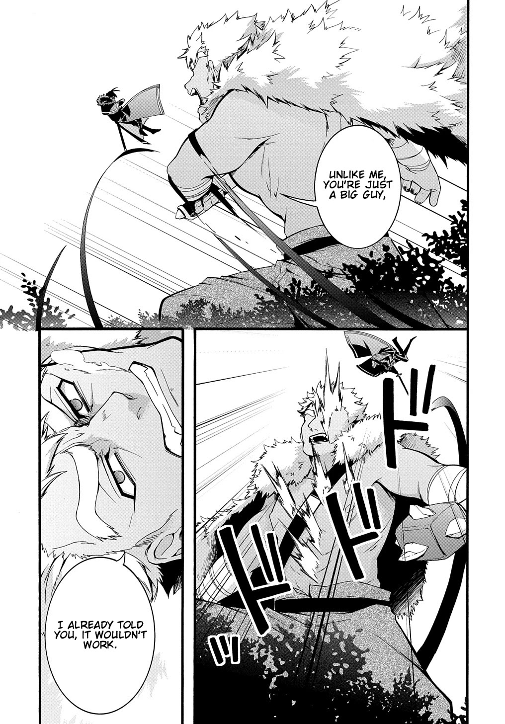 Garbage Hero: A Revenge Story of a Hero who got Summoned to Another World Chapter 25 page 14 - Chapter 25