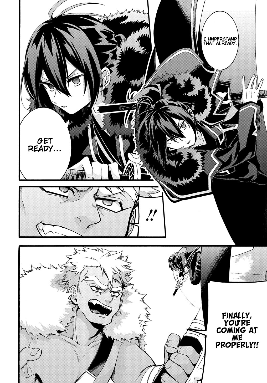 Garbage Hero: A Revenge Story of a Hero who got Summoned to Another World Chapter 25 page 15 - Chapter 25