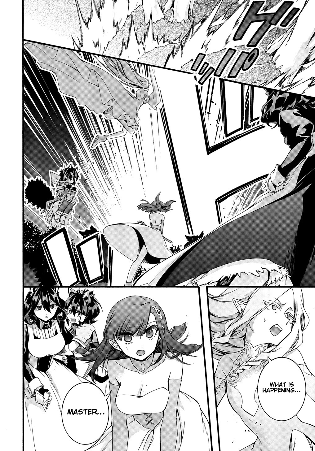 Garbage Hero: A Revenge Story of a Hero who got Summoned to Another World Chapter 25 page 17 - Chapter 25