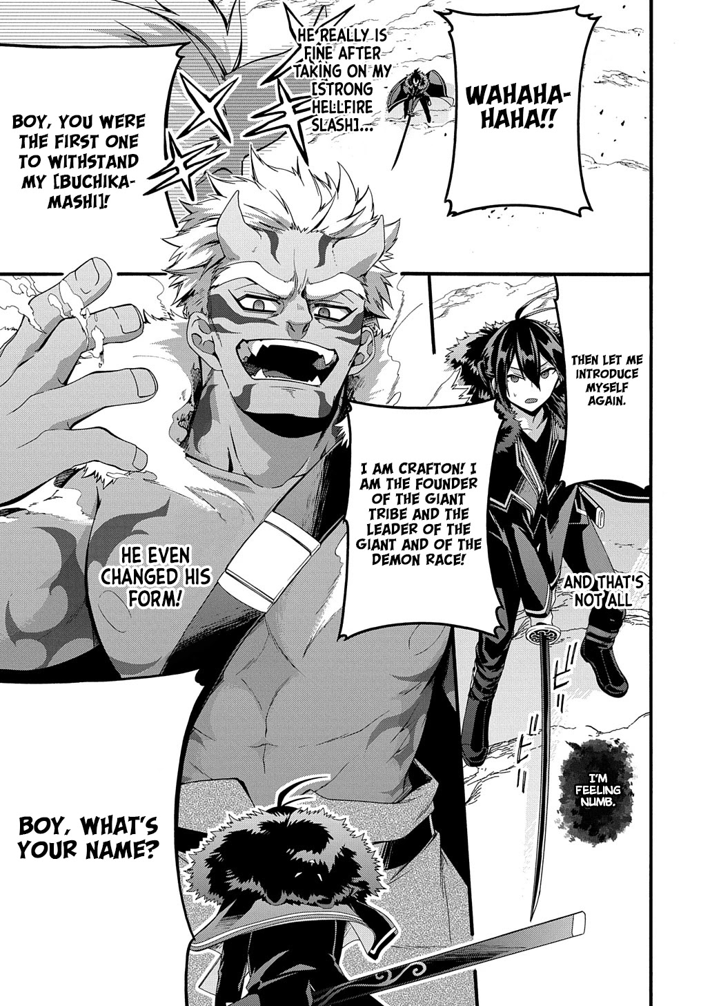 Garbage Hero: A Revenge Story of a Hero who got Summoned to Another World Chapter 25 page 18 - Chapter 25