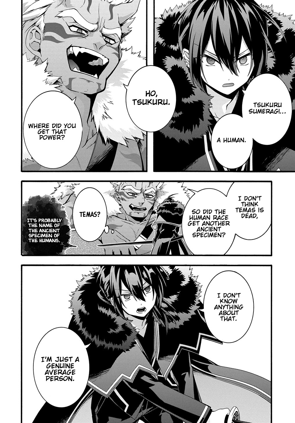 Garbage Hero: A Revenge Story of a Hero who got Summoned to Another World Chapter 25 page 19 - Chapter 25