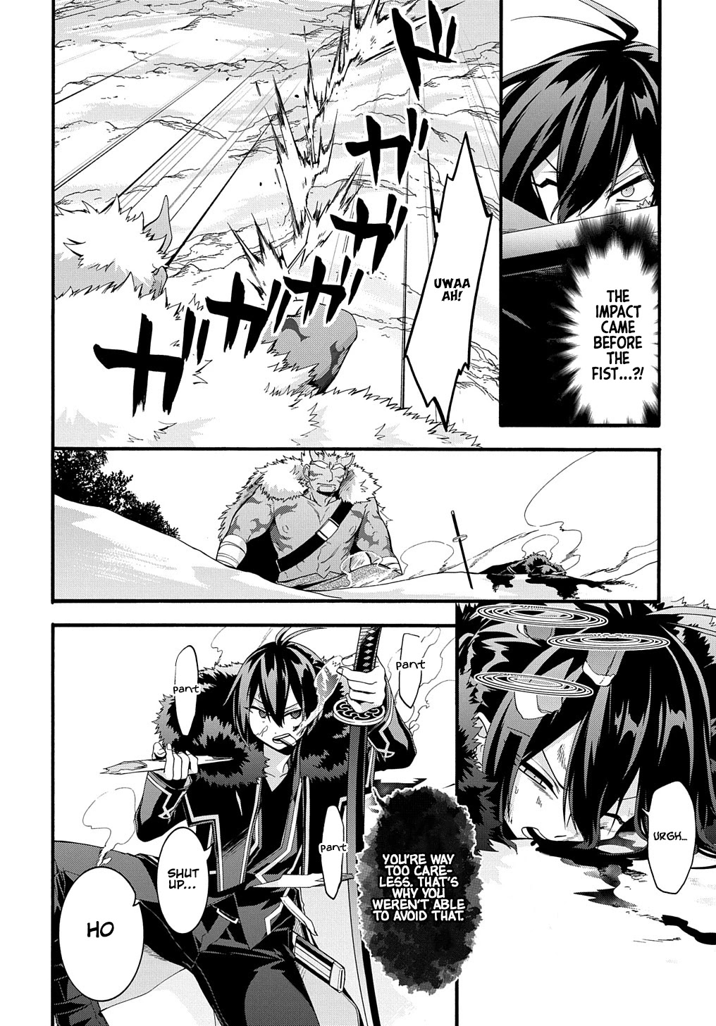 Garbage Hero: A Revenge Story of a Hero who got Summoned to Another World Chapter 25 page 21 - Chapter 25