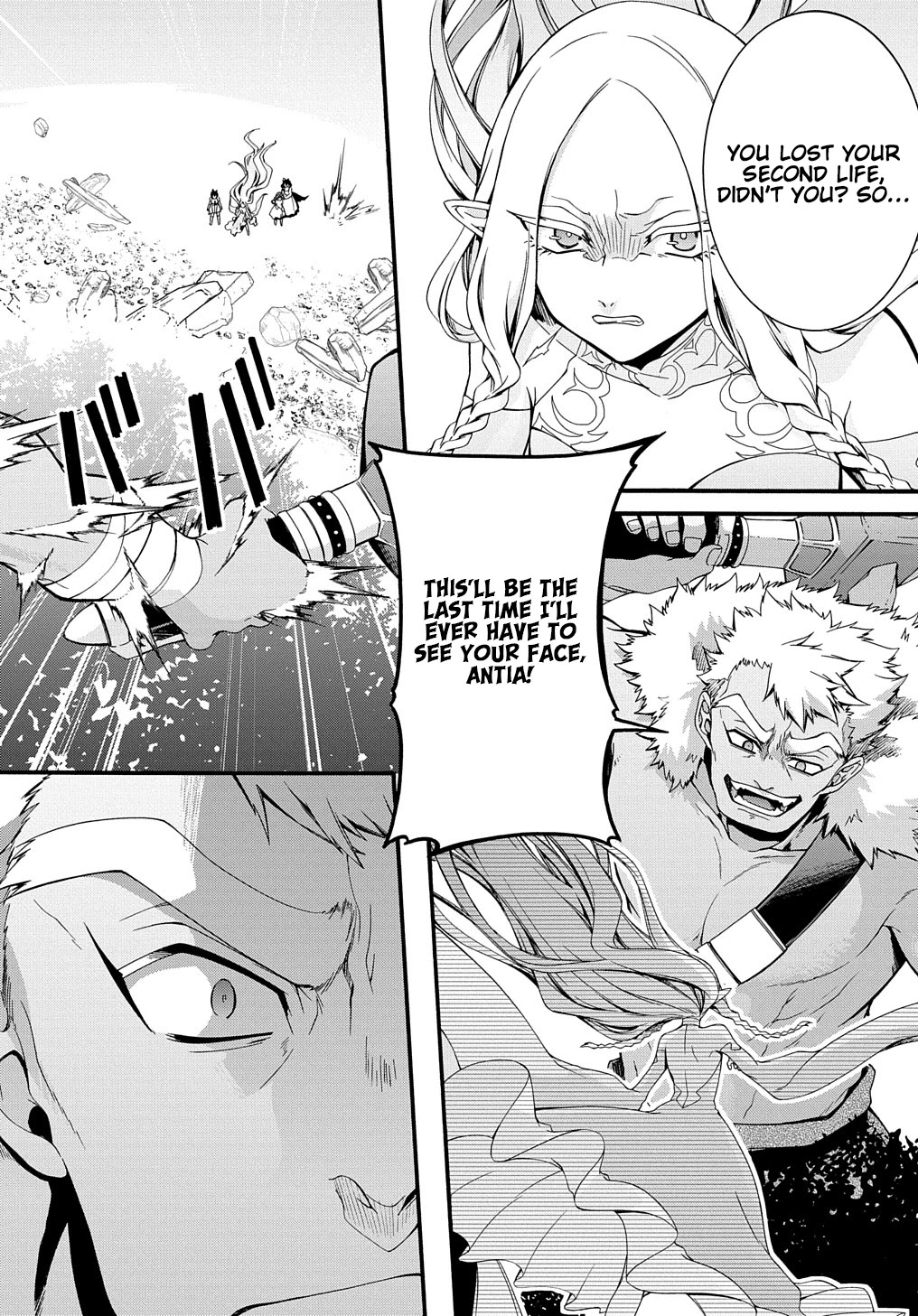 Garbage Hero: A Revenge Story of a Hero who got Summoned to Another World Chapter 25 page 5 - Chapter 25