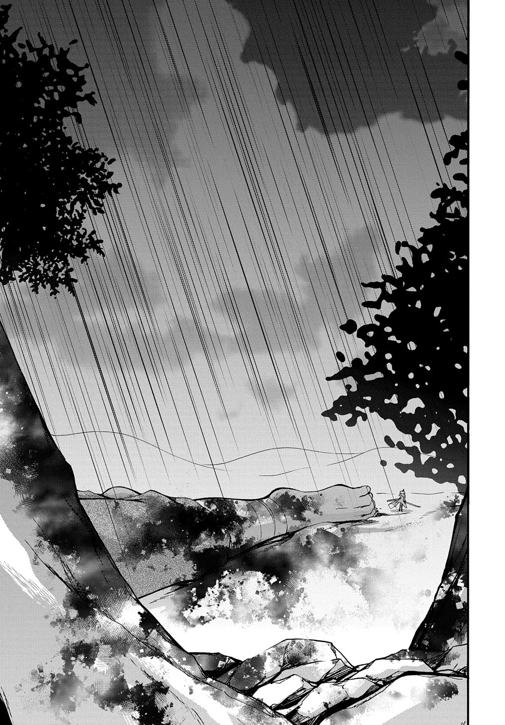 Garbage Hero: A Revenge Story of a Hero who got Summoned to Another World Chapter 26 page 24 - Chapter 26