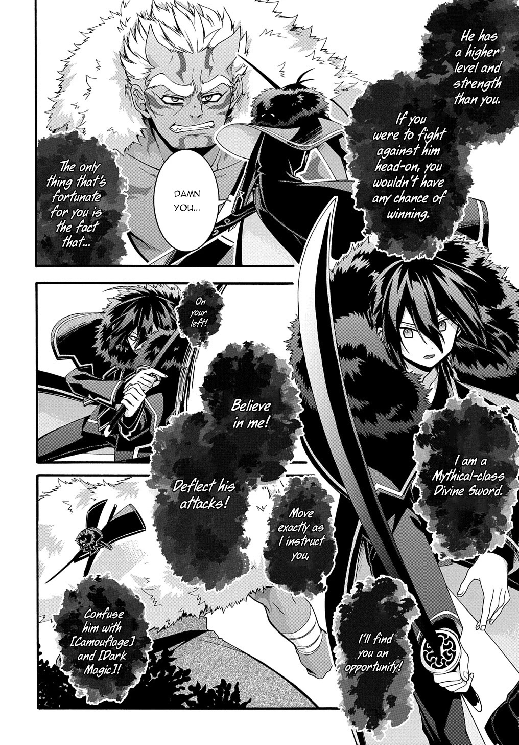 Garbage Hero: A Revenge Story of a Hero who got Summoned to Another World Chapter 26 page 5 - Chapter 26