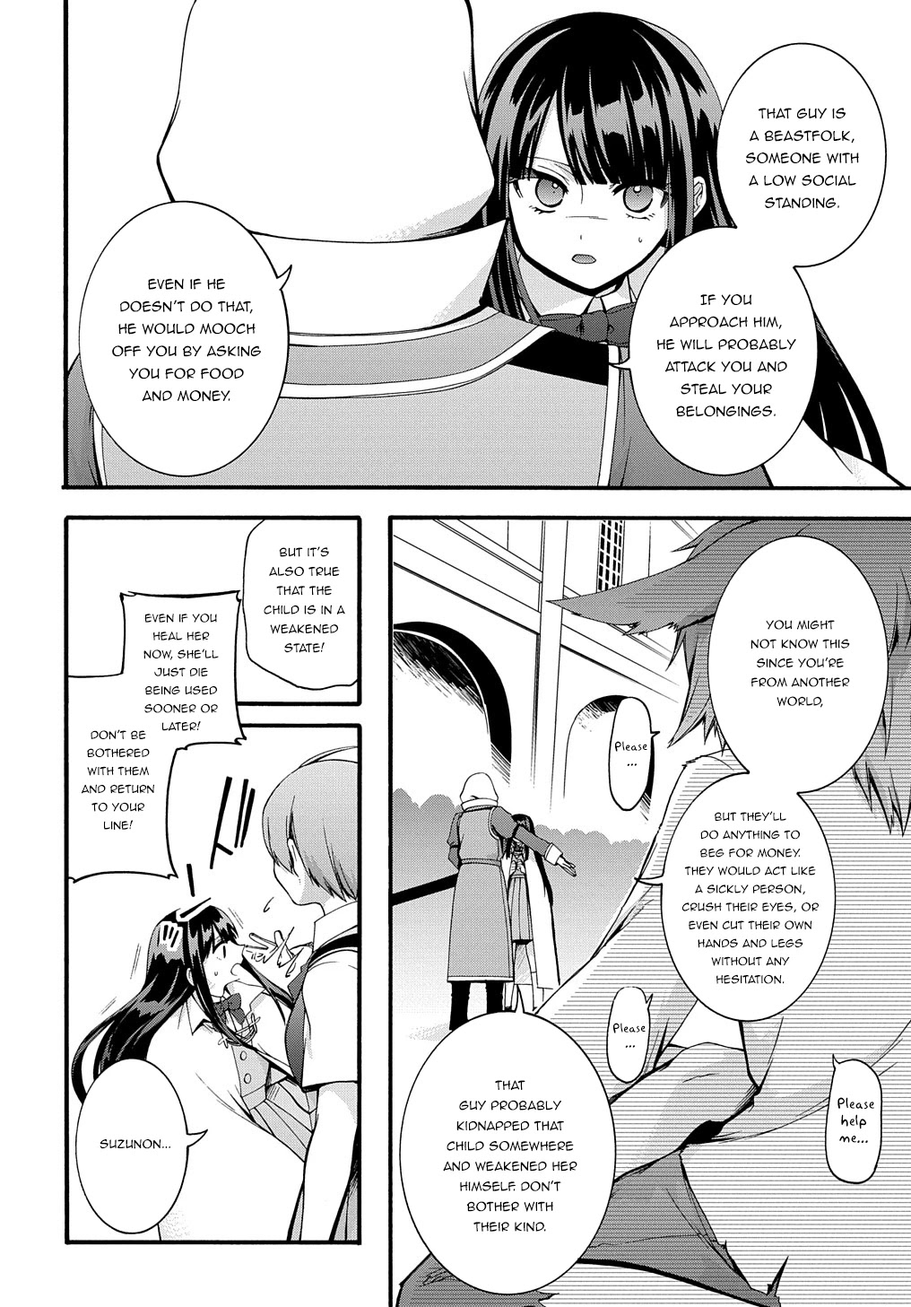 Garbage Hero: A Revenge Story of a Hero who got Summoned to Another World Chapter 27 page 13 - Chapter 27