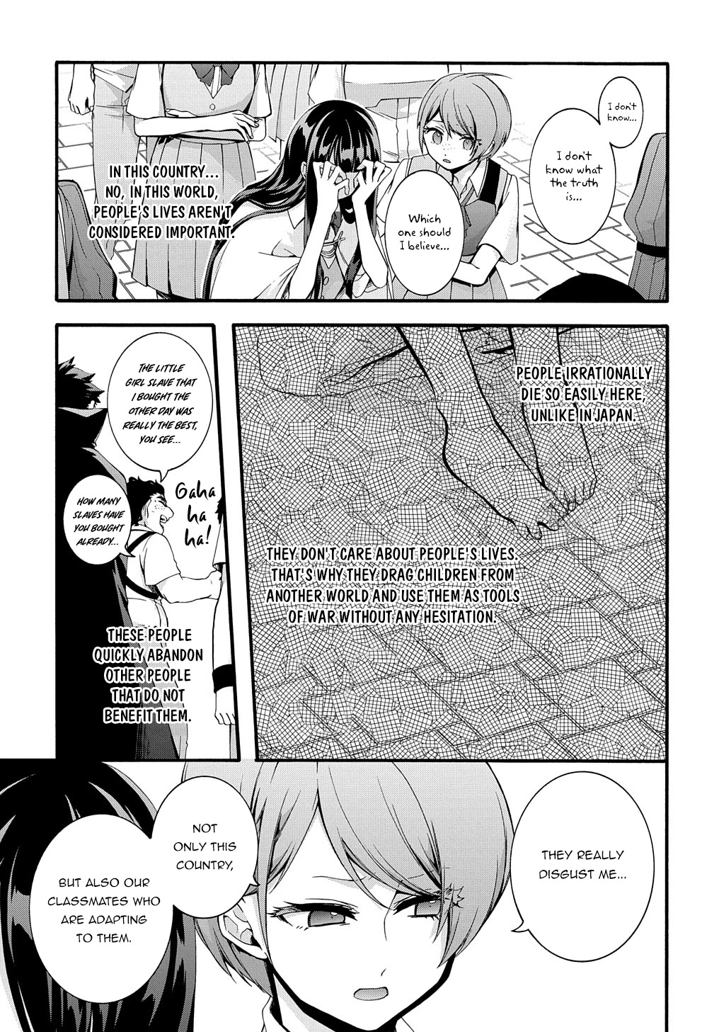 Garbage Hero: A Revenge Story of a Hero who got Summoned to Another World Chapter 27 page 14 - Chapter 27