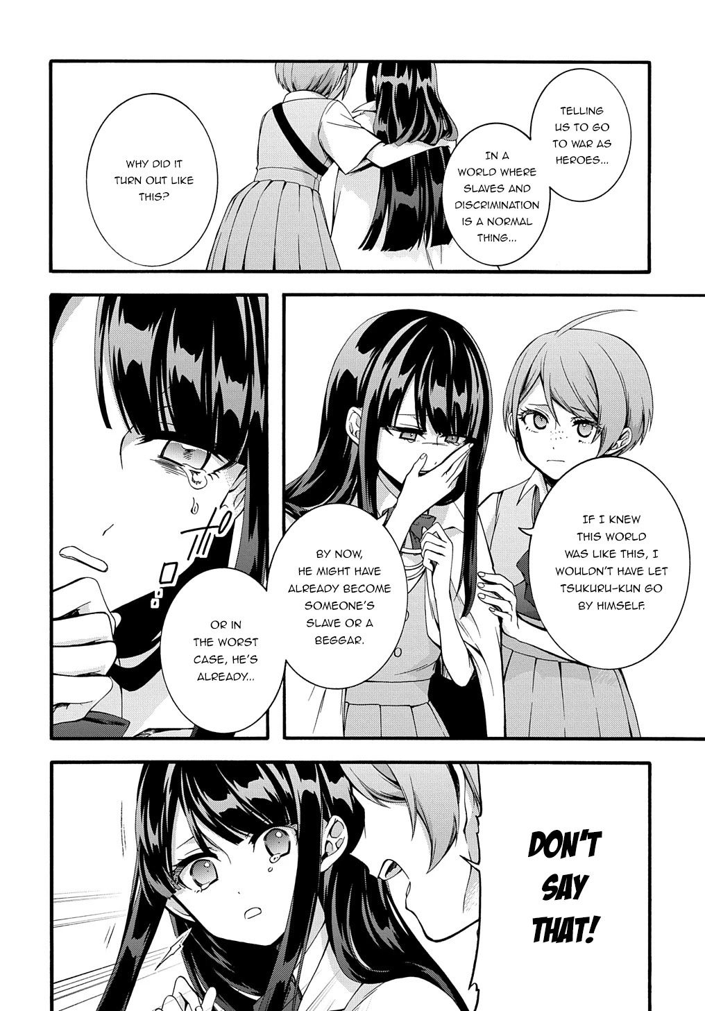 Garbage Hero: A Revenge Story of a Hero who got Summoned to Another World Chapter 27 page 15 - Chapter 27