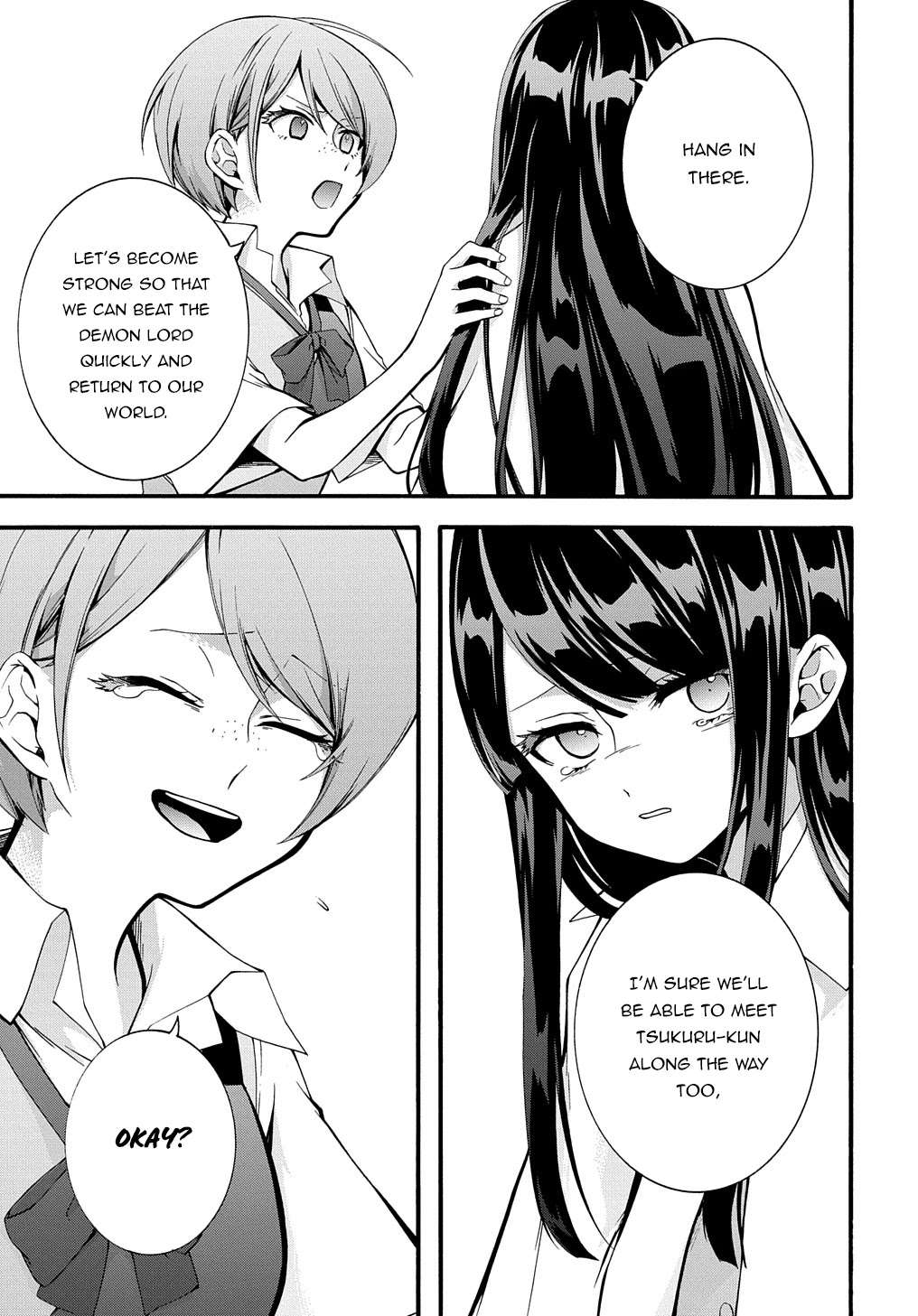 Garbage Hero: A Revenge Story of a Hero who got Summoned to Another World Chapter 27 page 16 - Chapter 27